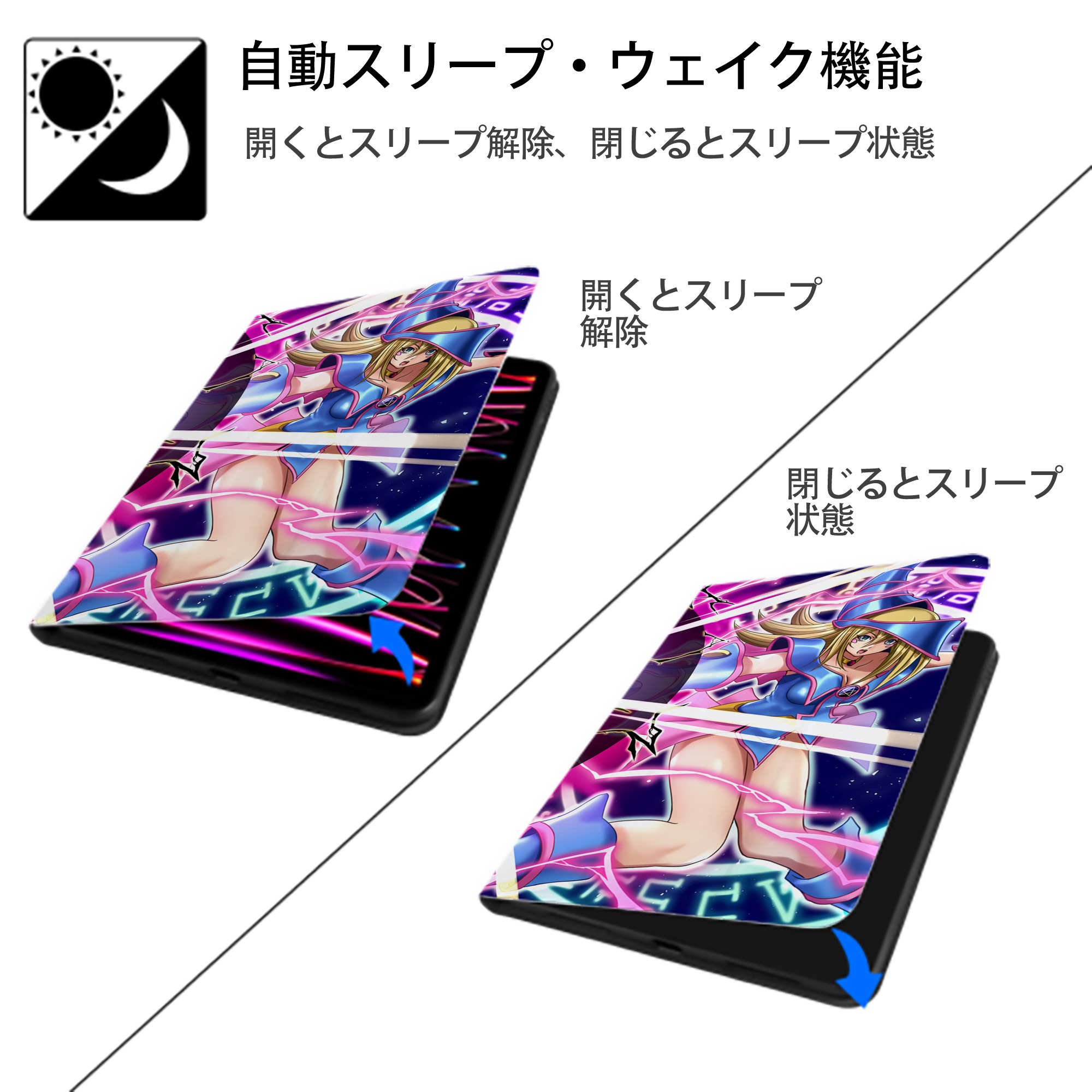 遊☆戯☆王 Yu-Gi-Oh! IPad ケース ブック型 PUレザー TPU 耐衝撃 軽量 薄型 ペン収納なし 全面保護 IPad 各モデル対応