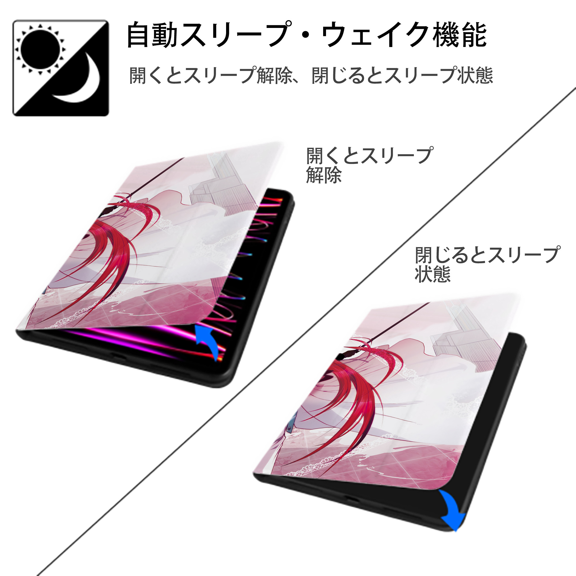 遊☆戯☆王 Yu-Gi-Oh! IPad ケース ブック型 PUレザー TPU 耐衝撃 軽量 薄型 ペン収納なし 全面保護 IPad 各モデル対応