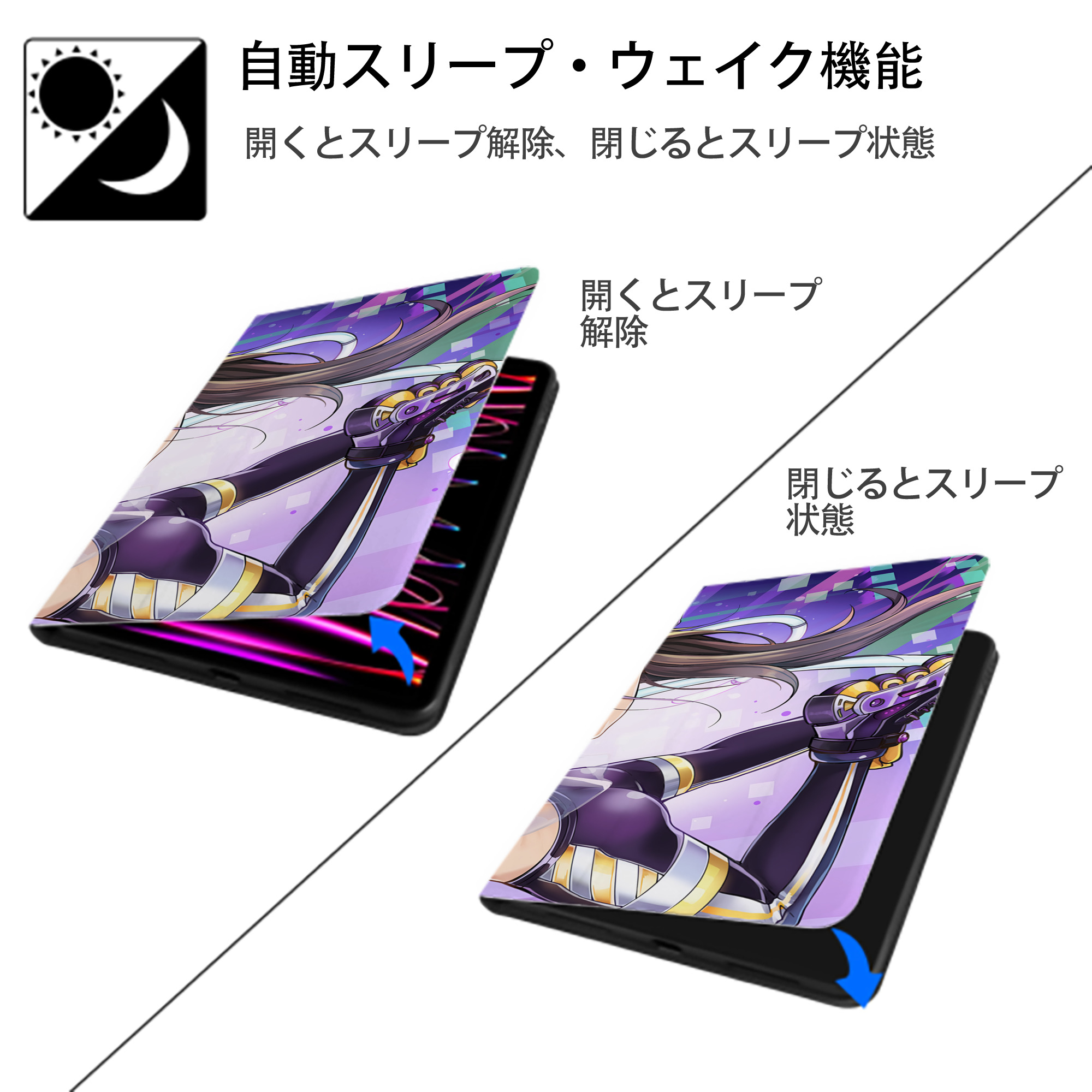 遊☆戯☆王 Yu-Gi-Oh! IPad ケース ブック型 PUレザー TPU 耐衝撃 軽量 薄型 ペン収納なし 全面保護 IPad 各モデル対応