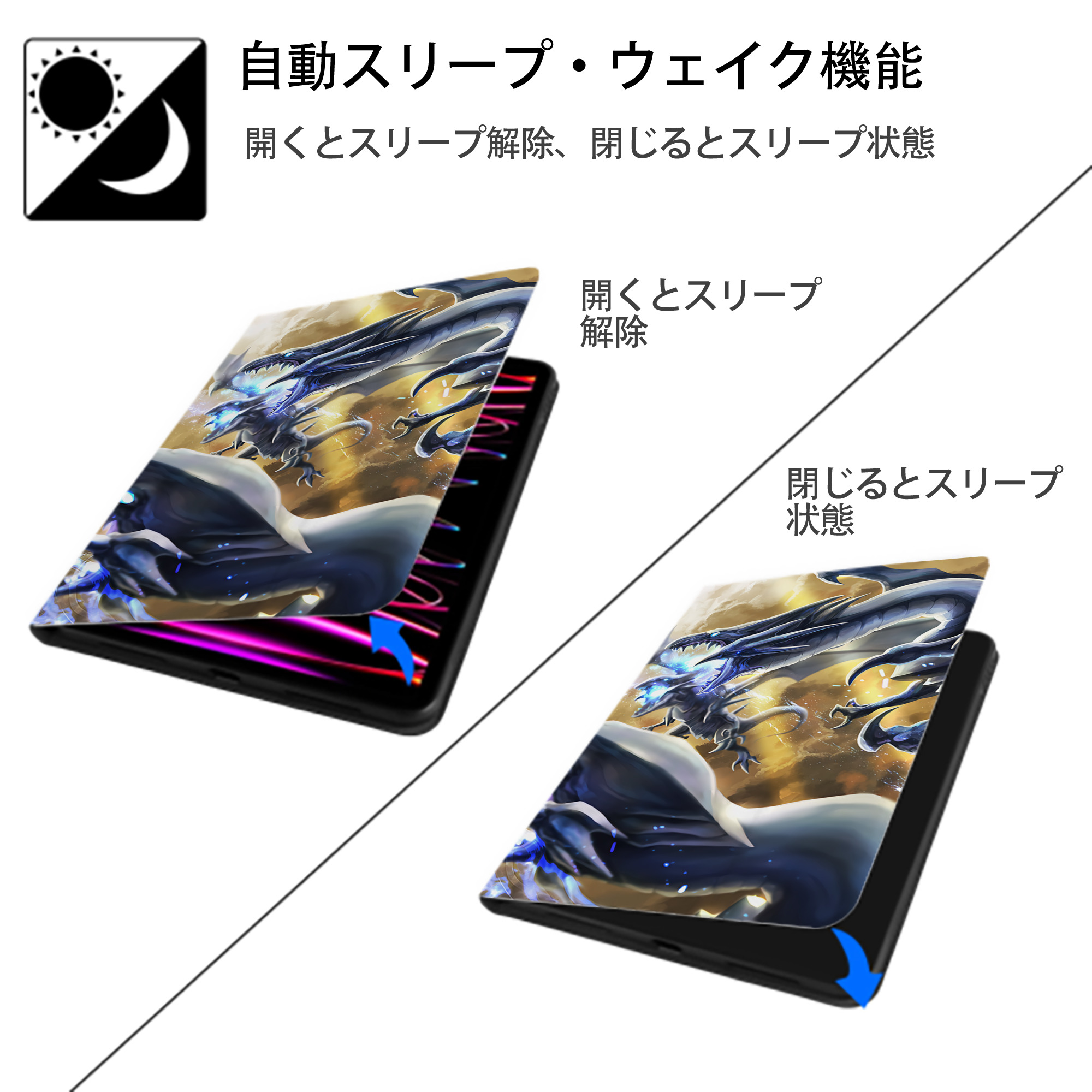 遊☆戯☆王 Yu-Gi-Oh! IPad ケース ブック型 PUレザー TPU 耐衝撃 軽量 薄型 ペン収納なし 全面保護 IPad 各モデル対応