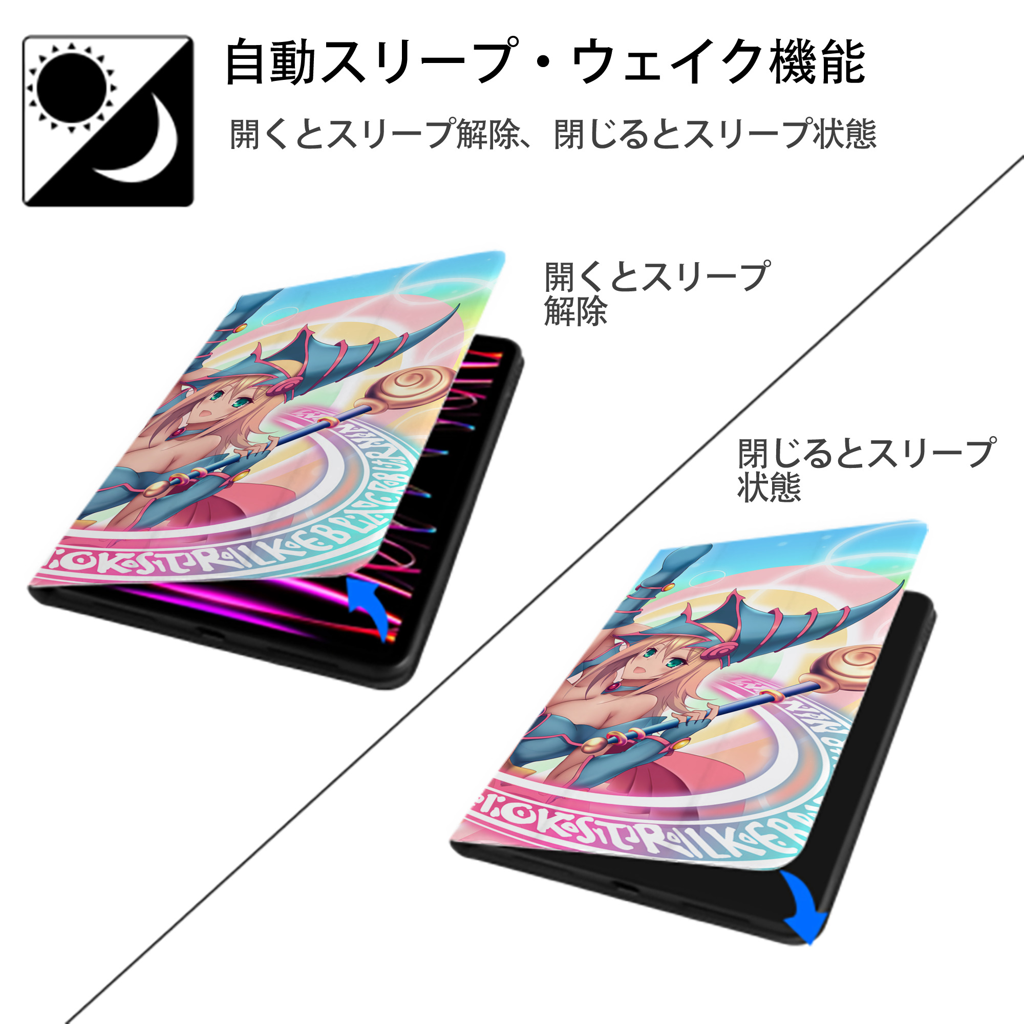 遊☆戯☆王 Yu-Gi-Oh! IPad ケース ブック型 PUレザー TPU 耐衝撃 軽量 薄型 ペン収納なし 全面保護 IPad 各モデル対応