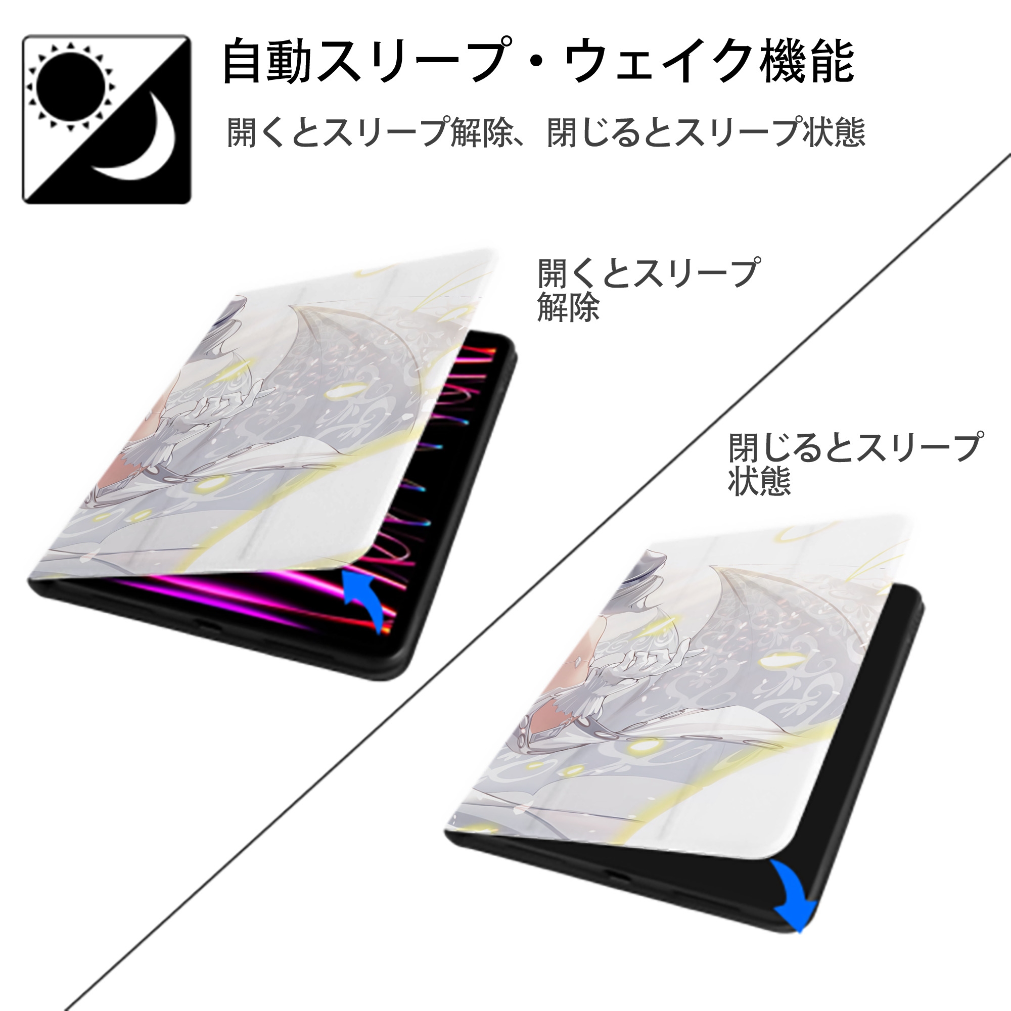 遊☆戯☆王 Yu-Gi-Oh! IPad ケース ブック型 PUレザー TPU 耐衝撃 軽量 薄型 ペン収納なし 全面保護 IPad 各モデル対応