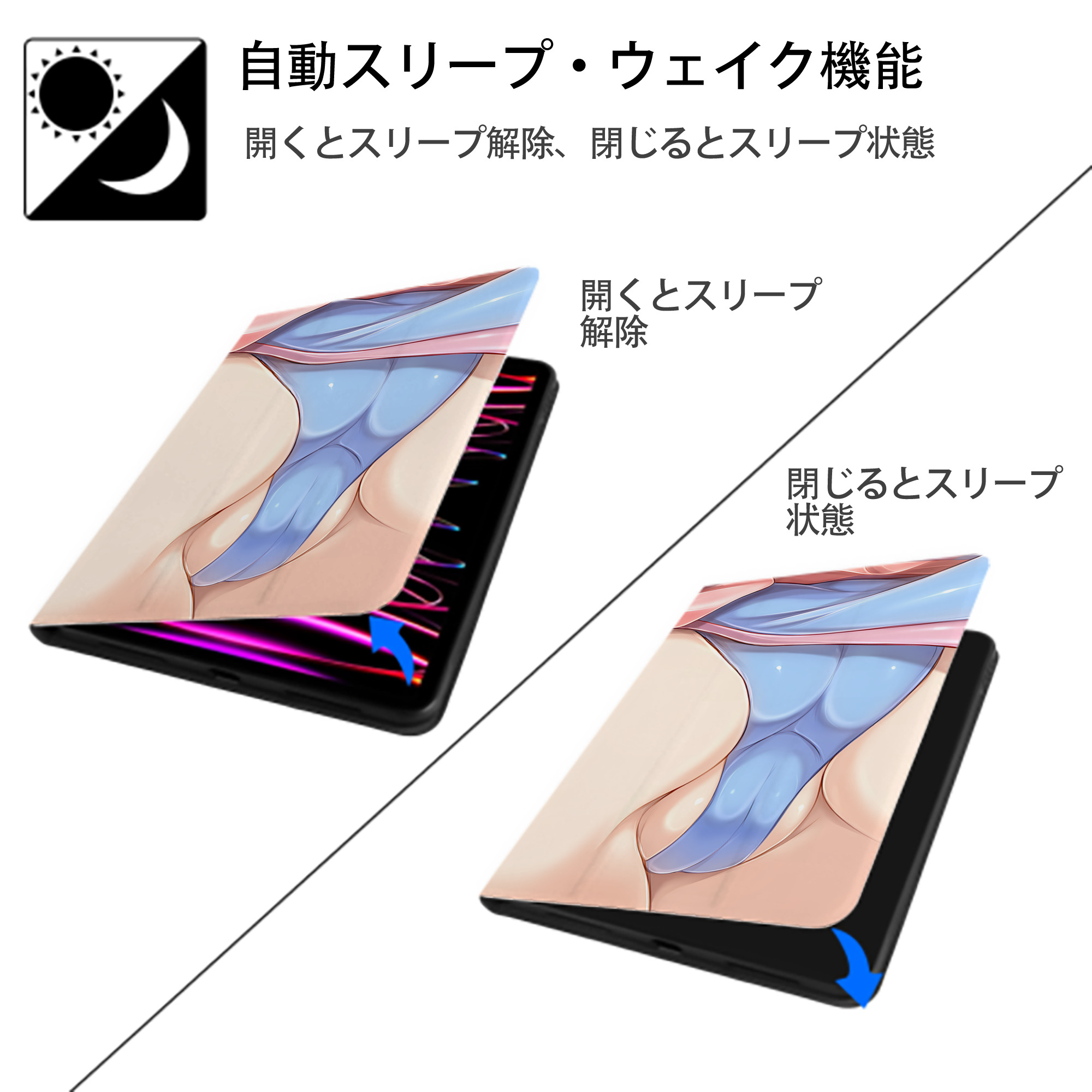遊☆戯☆王 Yu-Gi-Oh! IPad ケース ブック型 PUレザー TPU 耐衝撃 軽量 薄型 ペン収納なし 全面保護 IPad 各モデル対応