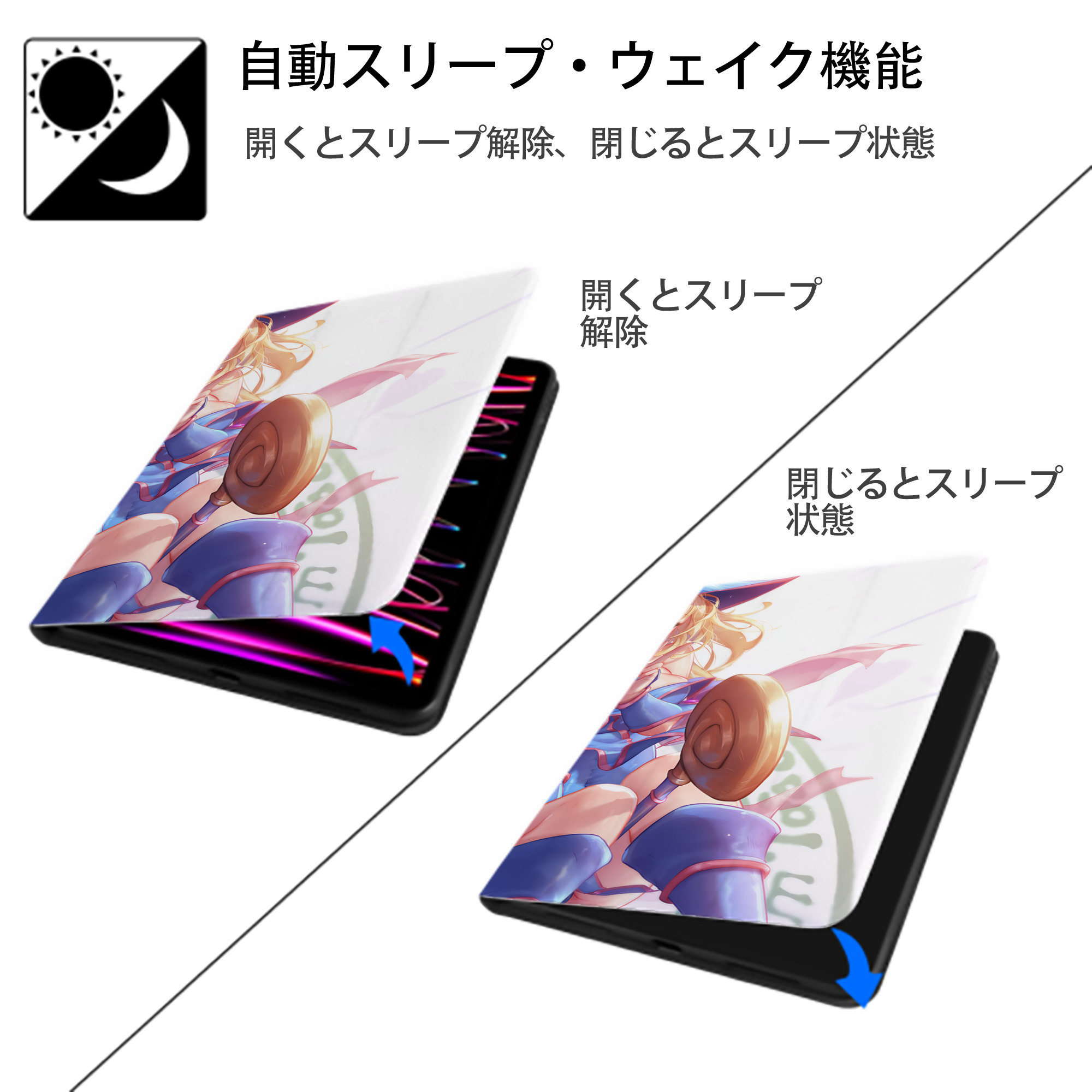 遊☆戯☆王 Yu-Gi-Oh! IPad ケース ブック型 PUレザー TPU 耐衝撃 軽量 薄型 ペン収納なし 全面保護 IPad 各モデル対応