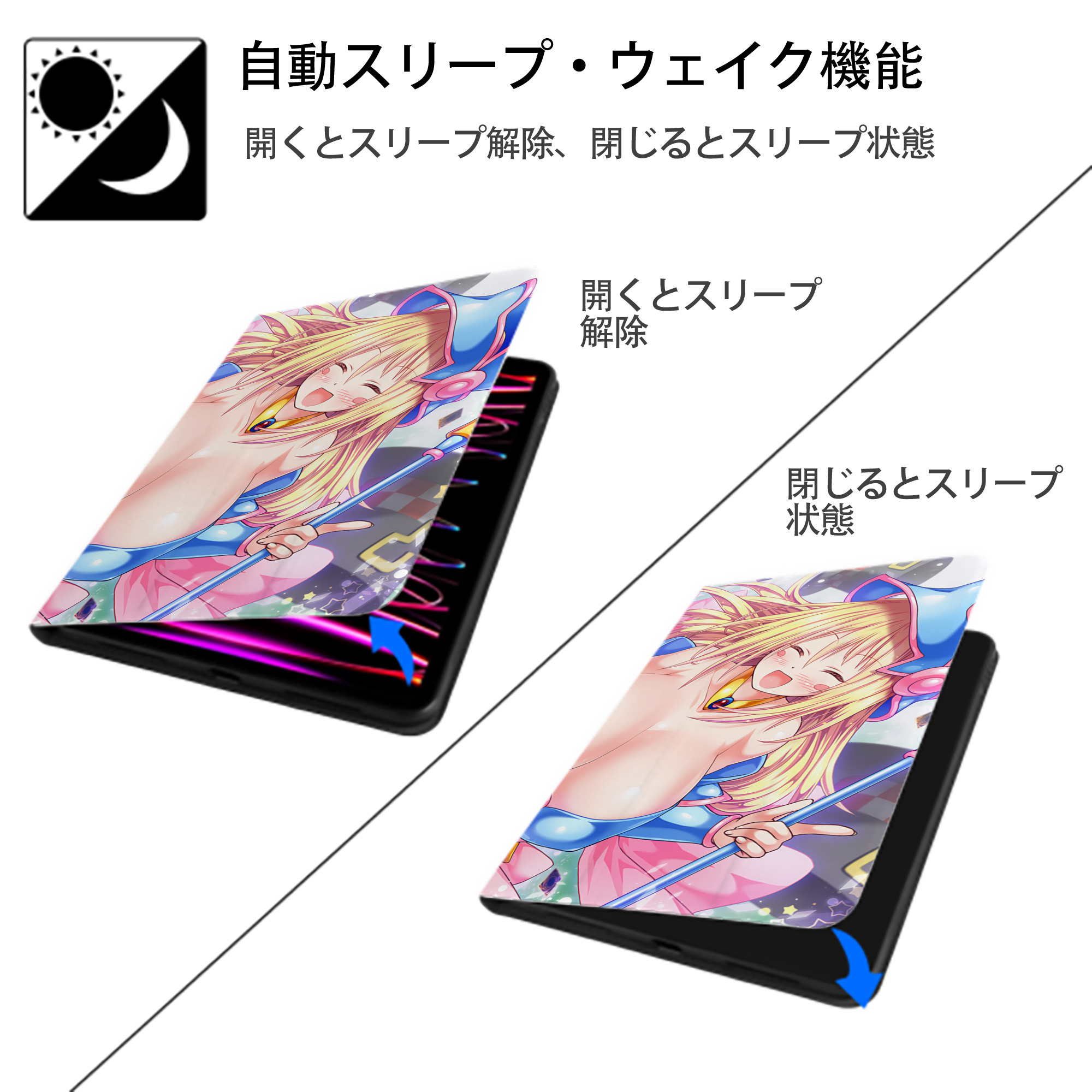 遊☆戯☆王 Yu-Gi-Oh! IPad ケース ブック型 PUレザー TPU 耐衝撃 軽量 薄型 ペン収納なし 全面保護 IPad 各モデル対応