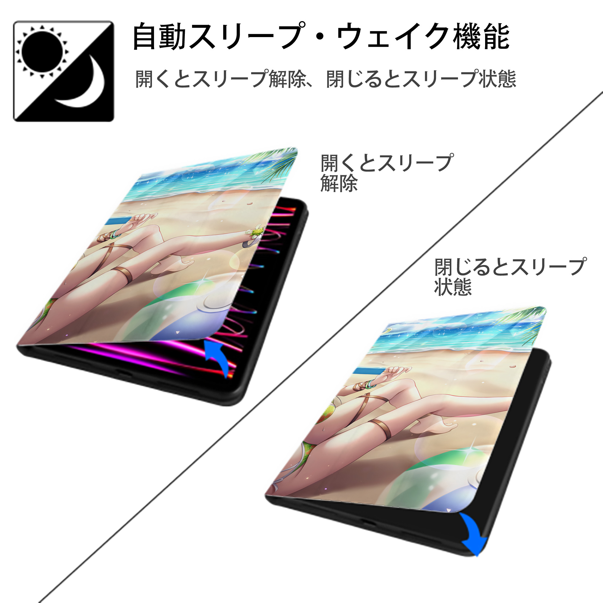 遊☆戯☆王 Yu-Gi-Oh! IPad ケース ブック型 PUレザー TPU 耐衝撃 軽量 薄型 ペン収納なし 全面保護 IPad 各モデル対応