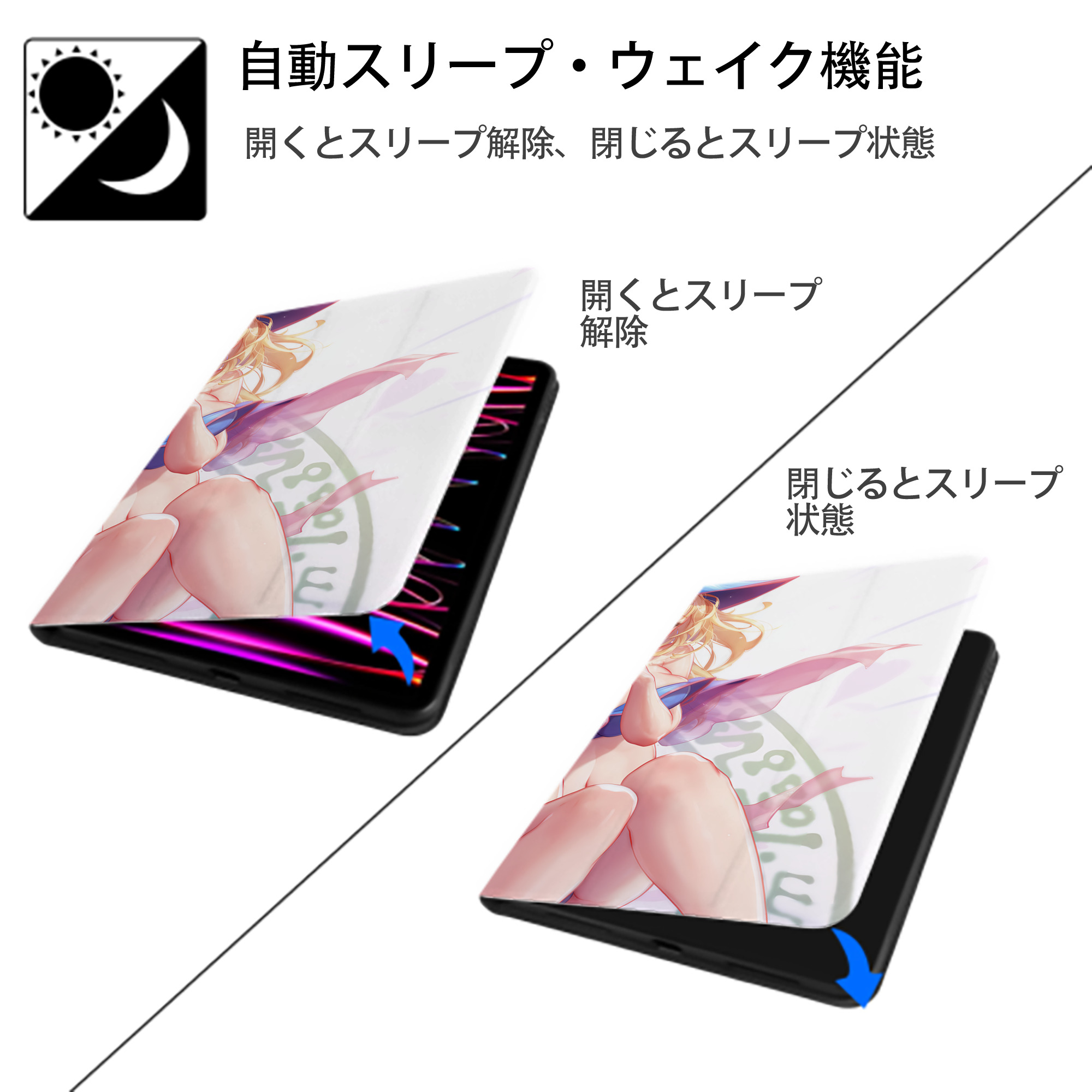 遊☆戯☆王 Yu-Gi-Oh! IPad ケース ブック型 PUレザー TPU 耐衝撃 軽量 薄型 ペン収納なし 全面保護 IPad 各モデル対応