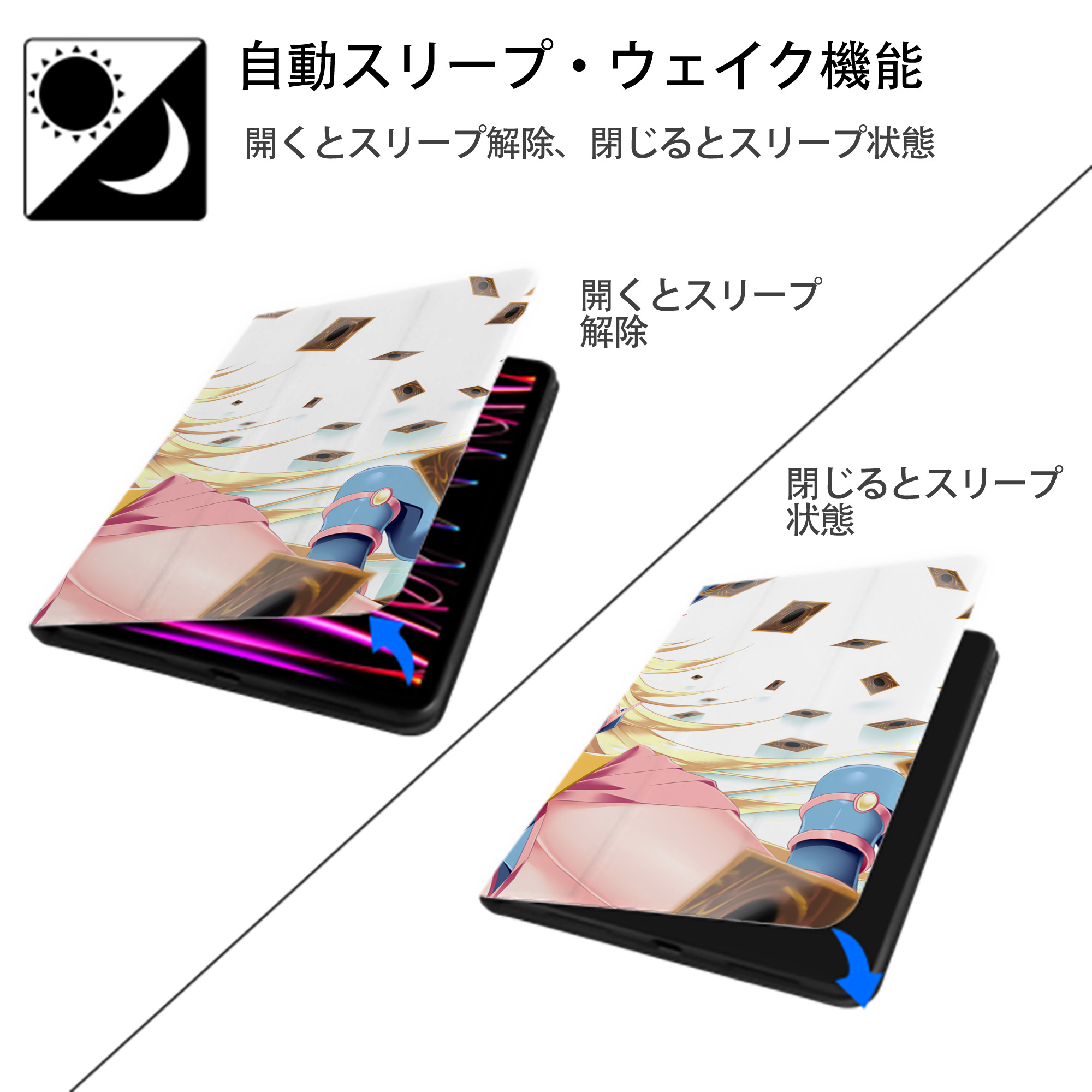 遊☆戯☆王 Yu-Gi-Oh! IPad ケース ブック型 PUレザー TPU 耐衝撃 軽量 薄型 ペン収納なし 全面保護 IPad 各モデル対応