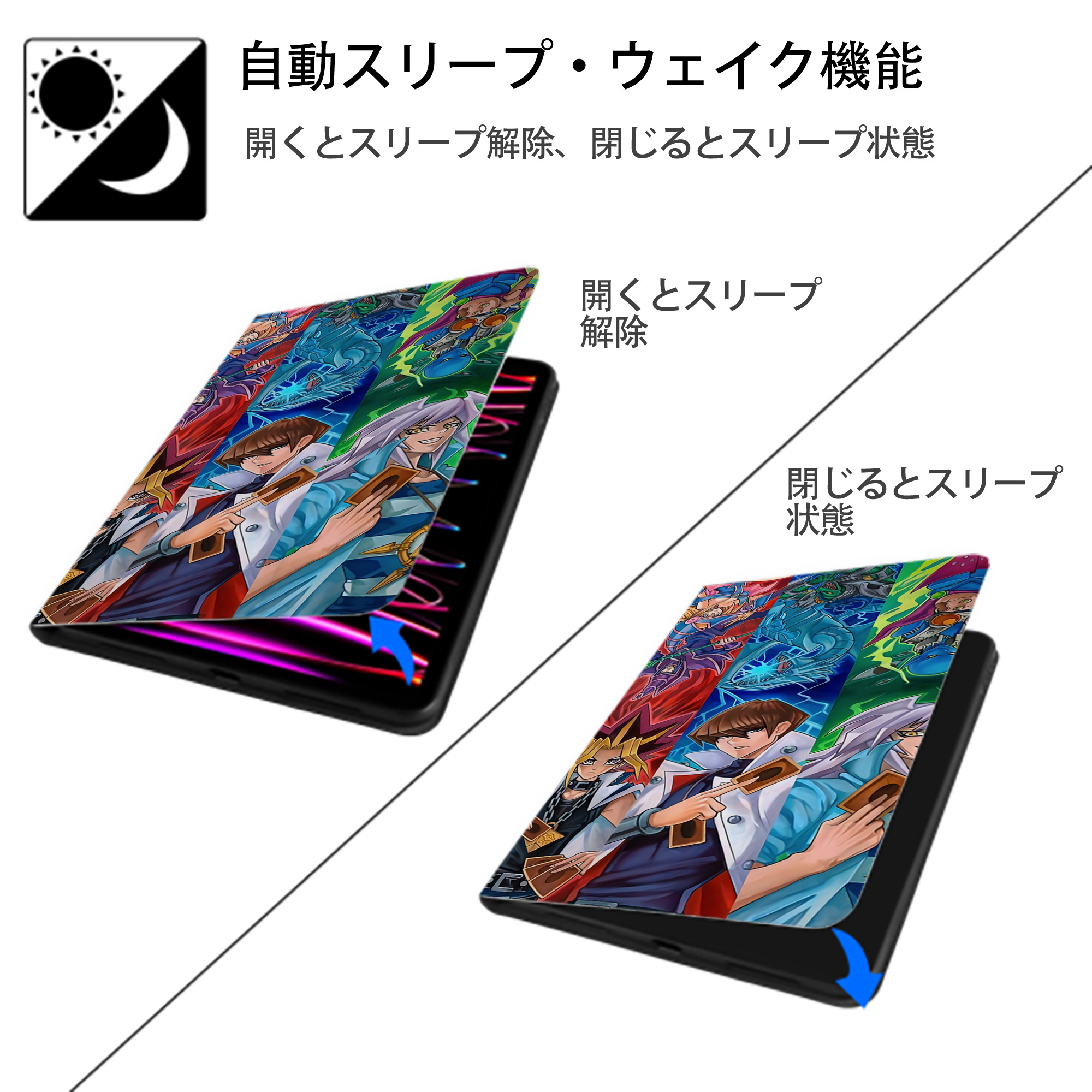 遊☆戯☆王 Yu-Gi-Oh! IPad ケース ブック型 PUレザー TPU 耐衝撃 軽量 薄型 ペン収納なし 全面保護 IPad 各モデル対応