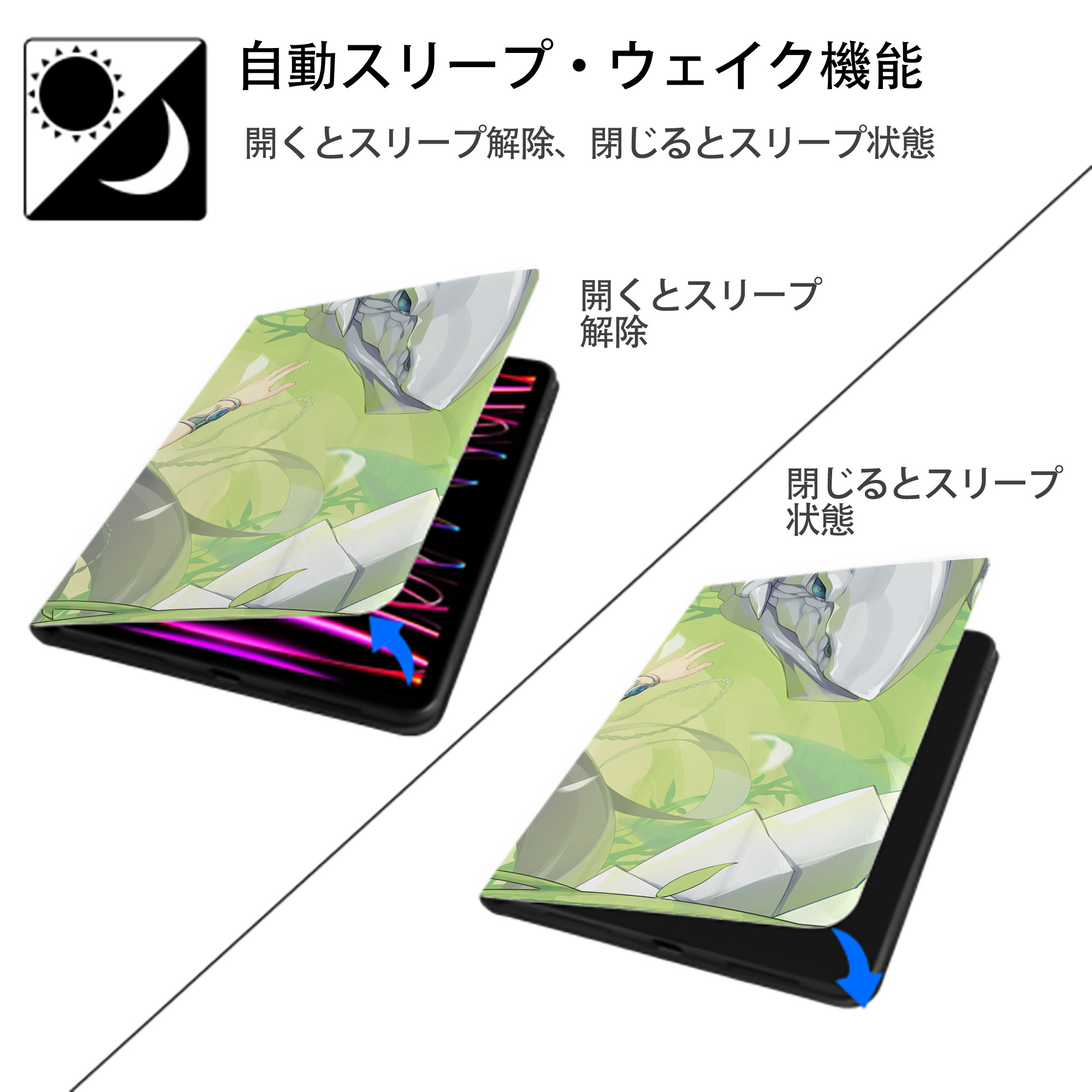 遊☆戯☆王 Yu-Gi-Oh! IPad ケース ブック型 PUレザー TPU 耐衝撃 軽量 薄型 ペン収納なし 全面保護 IPad 各モデル対応