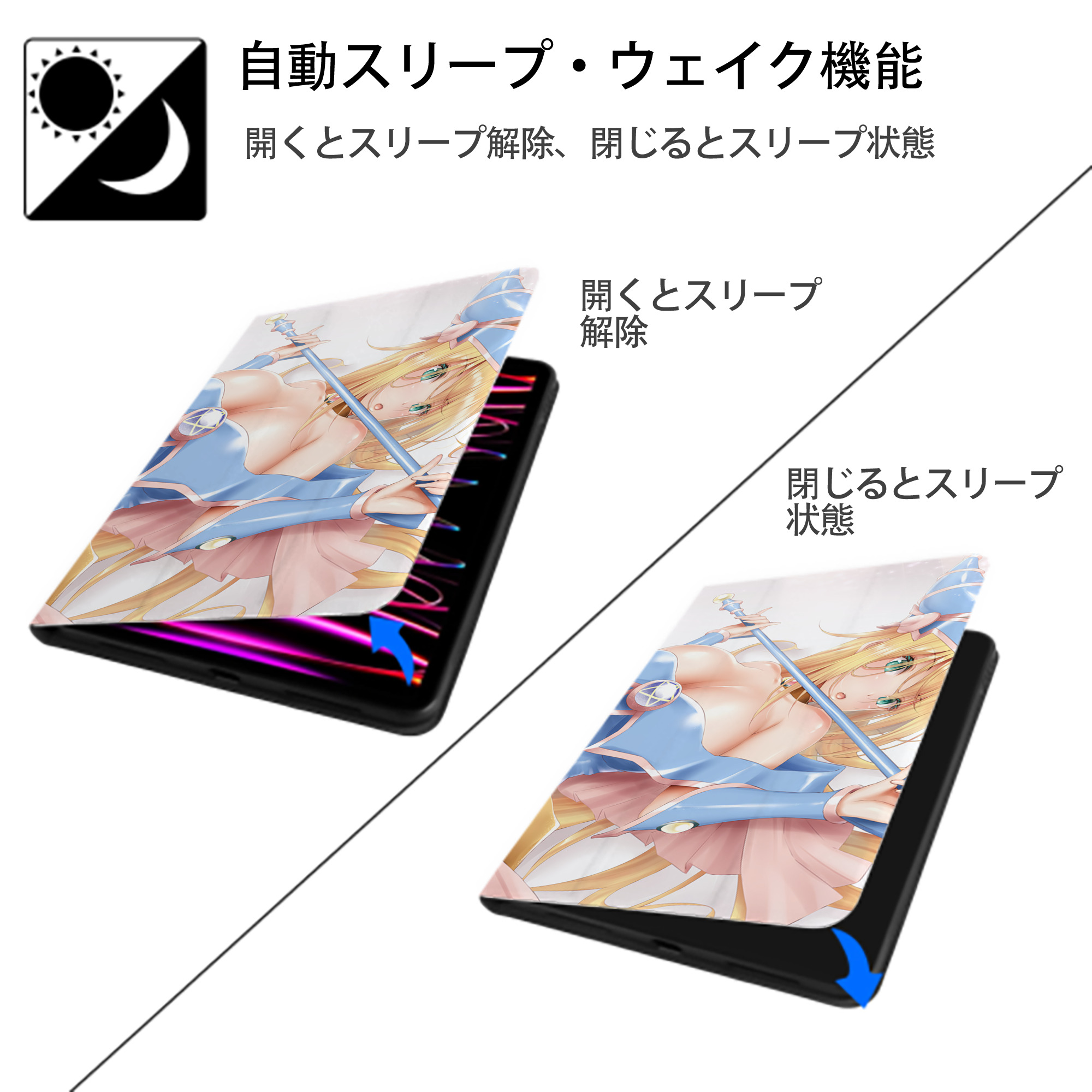 遊☆戯☆王 Yu-Gi-Oh! IPad ケース ブック型 PUレザー TPU 耐衝撃 軽量 薄型 ペン収納なし 全面保護 IPad 各モデル対応