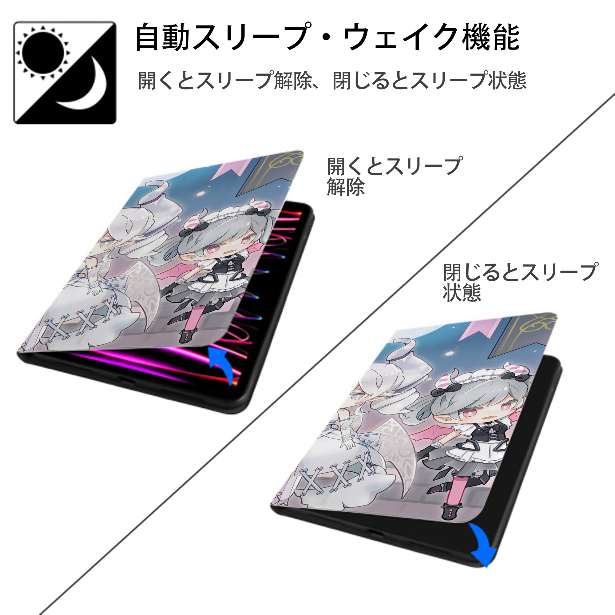 遊☆戯☆王 Yu-Gi-Oh! IPad ケース ブック型 PUレザー TPU 耐衝撃 軽量 薄型 ペン収納なし 全面保護 IPad 各モデル対応
