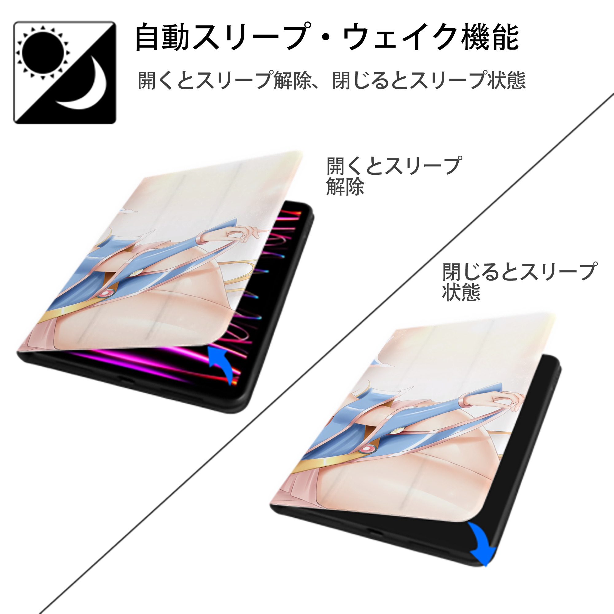 遊☆戯☆王 Yu-Gi-Oh! IPad ケース ブック型 PUレザー TPU 耐衝撃 軽量 薄型 ペン収納なし 全面保護 IPad 各モデル対応