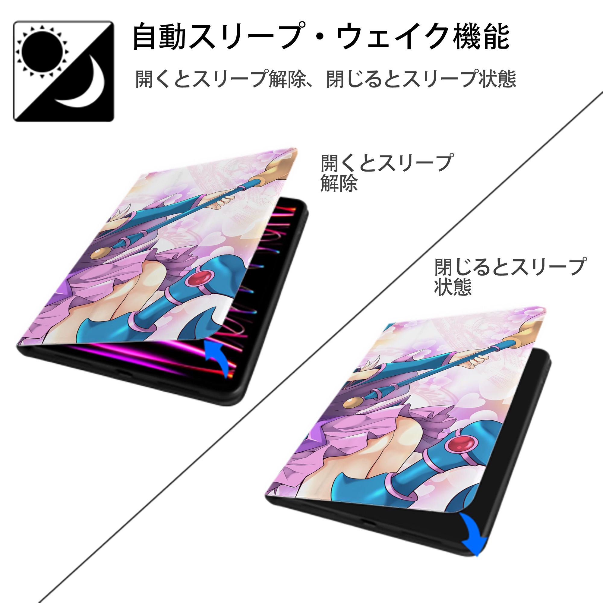 遊☆戯☆王 Yu-Gi-Oh! IPad ケース ブック型 PUレザー TPU 耐衝撃 軽量 薄型 ペン収納なし 全面保護 IPad 各モデル対応