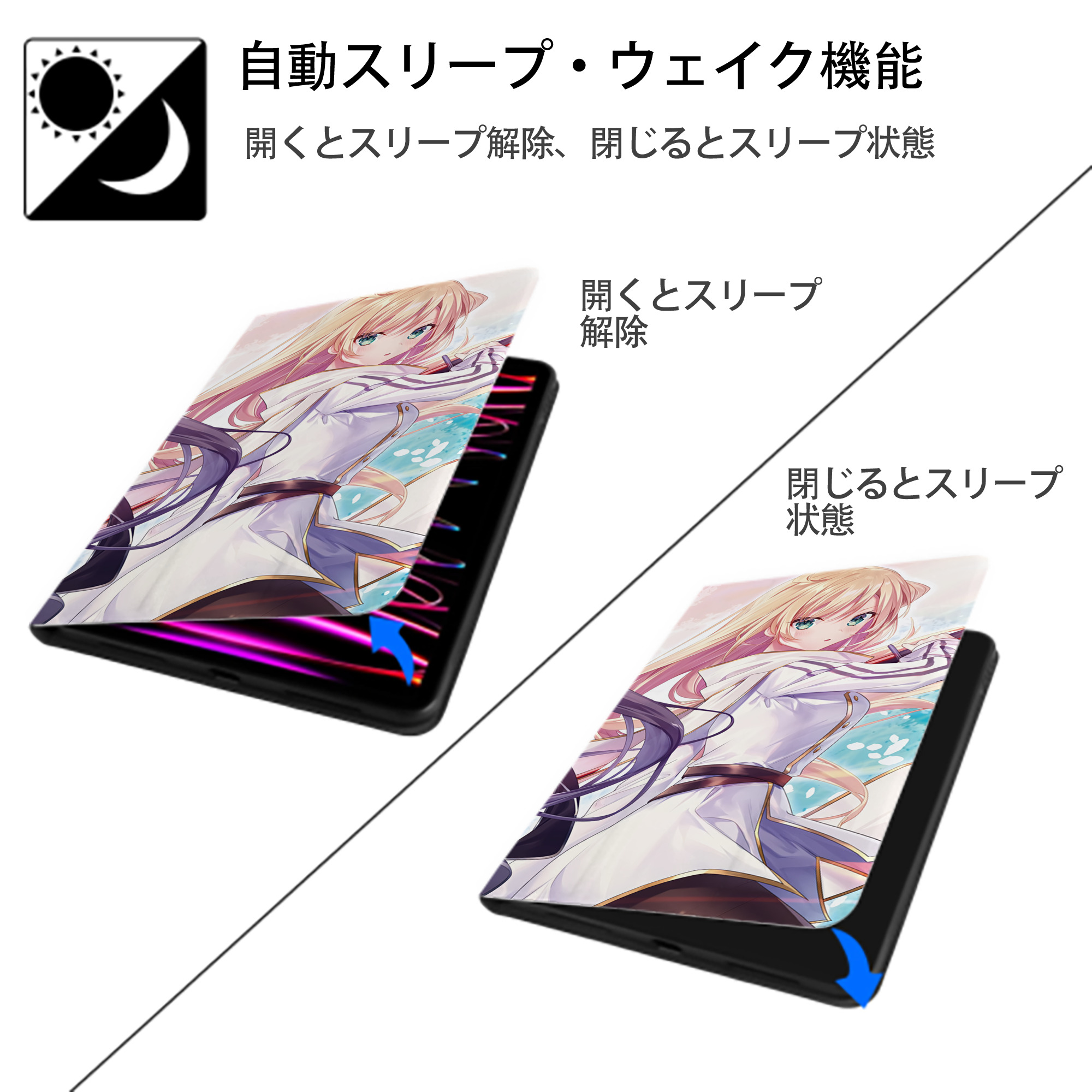 遊☆戯☆王 Yu-Gi-Oh! IPad ケース ブック型 PUレザー TPU 耐衝撃 軽量 薄型 ペン収納なし 全面保護 IPad 各モデル対応