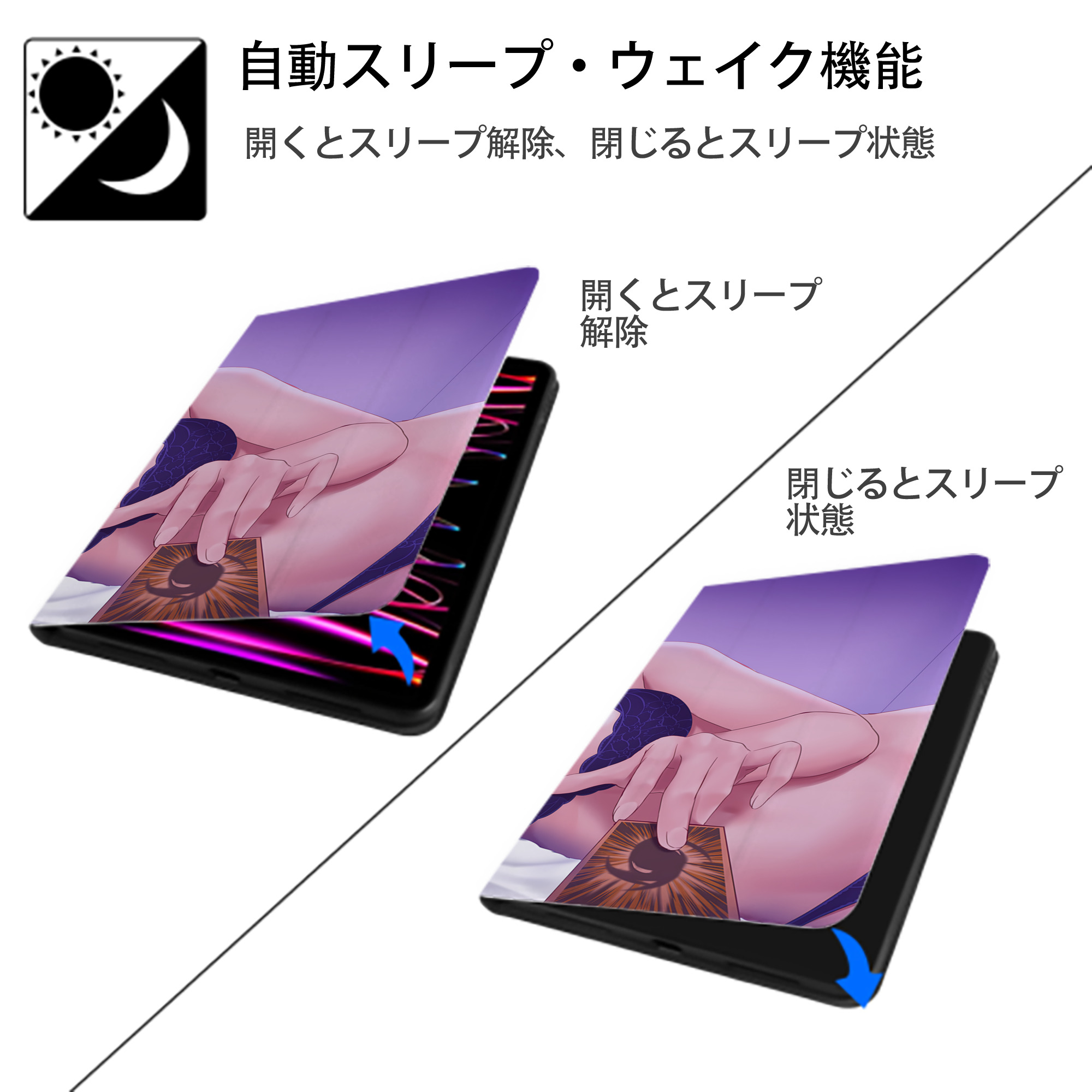 遊☆戯☆王 Yu-Gi-Oh! IPad ケース ブック型 PUレザー TPU 耐衝撃 軽量 薄型 ペン収納なし 全面保護 IPad 各モデル対応
