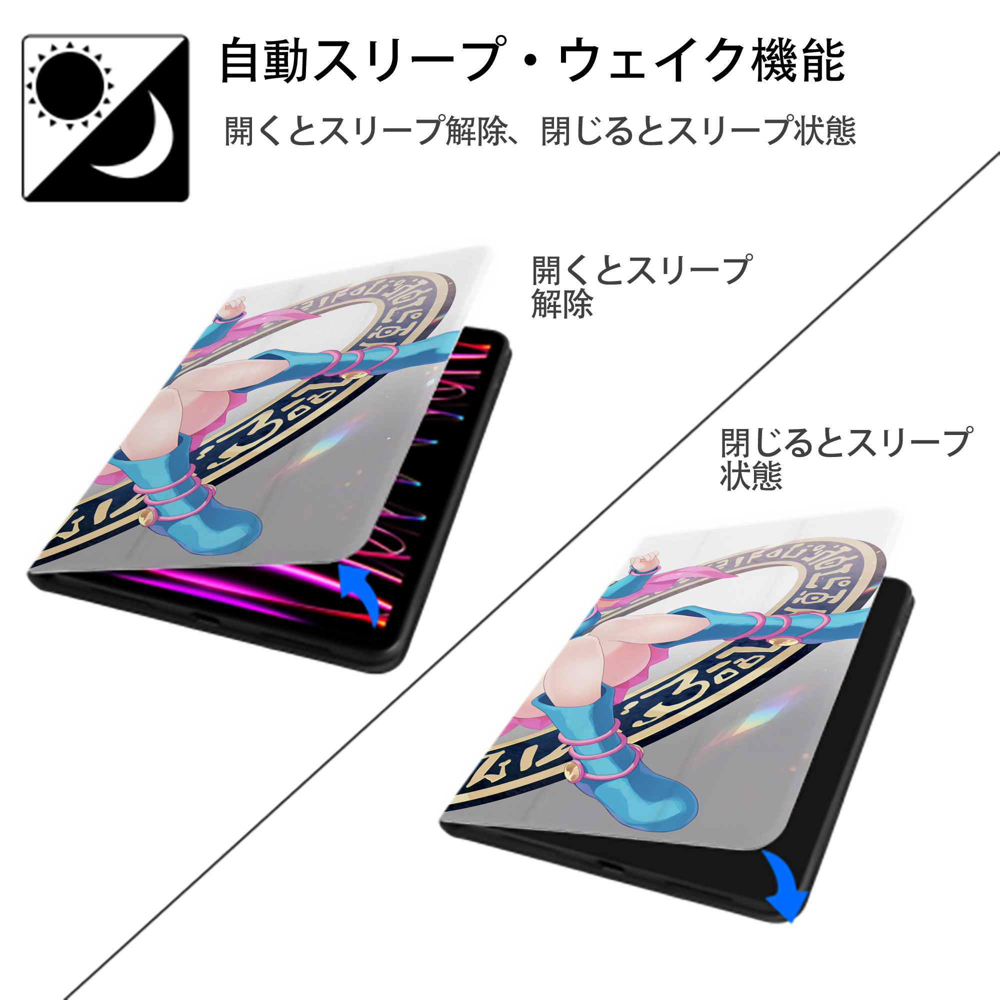 遊☆戯☆王 Yu-Gi-Oh! IPad ケース ブック型 PUレザー TPU 耐衝撃 軽量 薄型 ペン収納なし 全面保護 IPad 各モデル対応