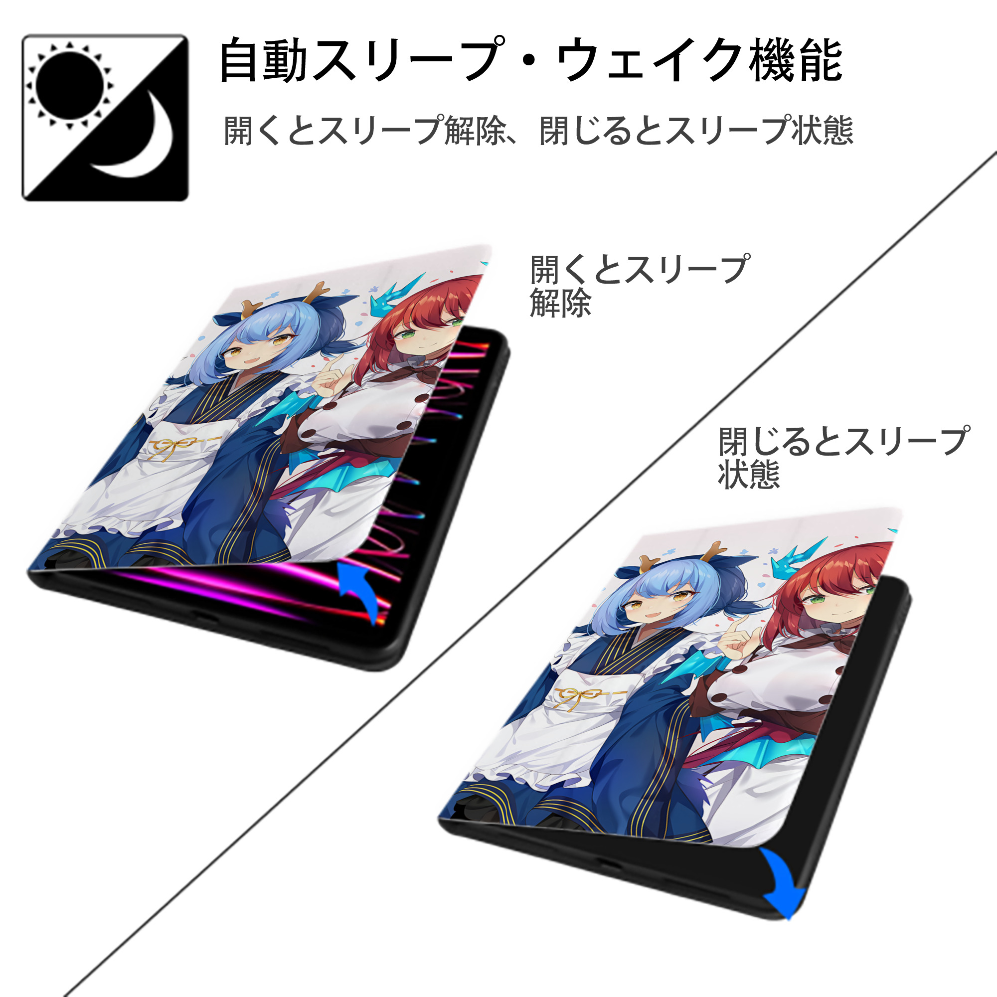 遊☆戯☆王 Yu-Gi-Oh! IPad ケース ブック型 PUレザー TPU 耐衝撃 軽量 薄型 ペン収納なし 全面保護 IPad 各モデル対応
