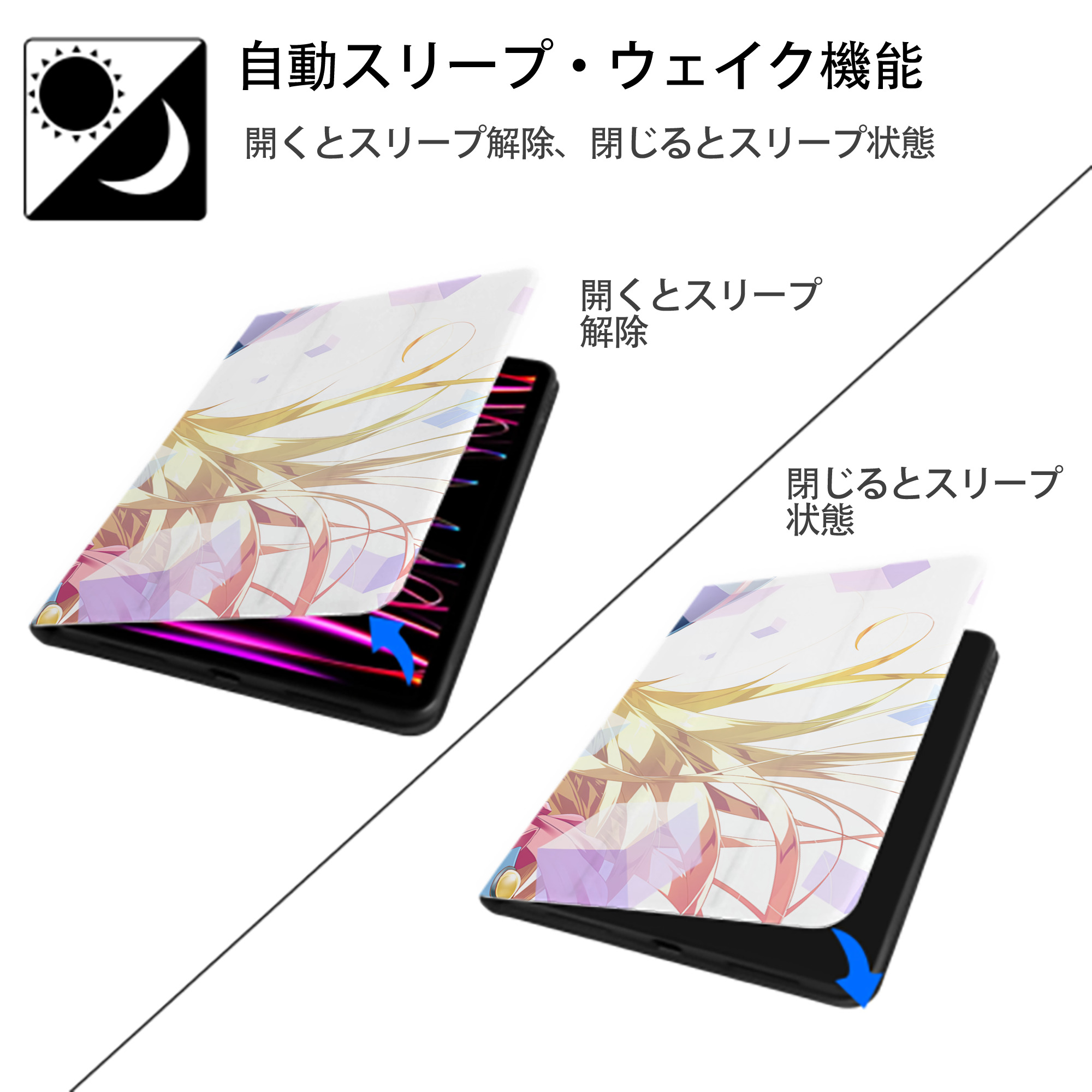 遊☆戯☆王 Yu-Gi-Oh! IPad ケース ブック型 PUレザー TPU 耐衝撃 軽量 薄型 ペン収納なし 全面保護 IPad 各モデル対応