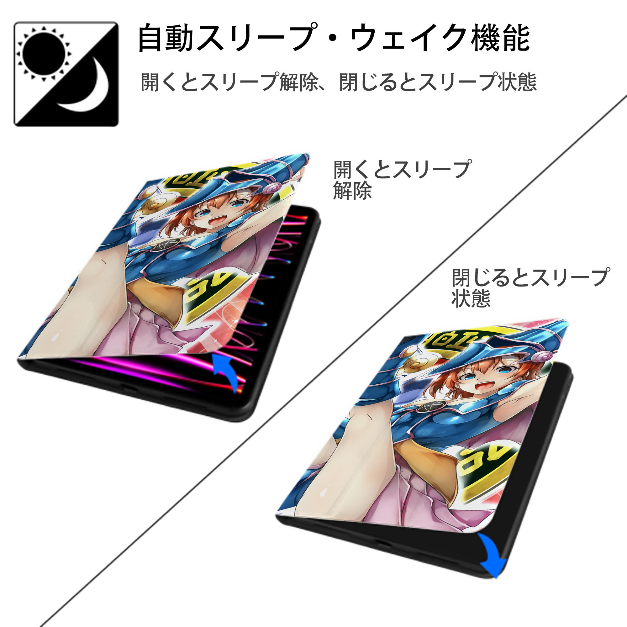 遊☆戯☆王 Yu-Gi-Oh! IPad ケース ブック型 PUレザー TPU 耐衝撃 軽量 薄型 ペン収納なし 全面保護 IPad 各モデル対応