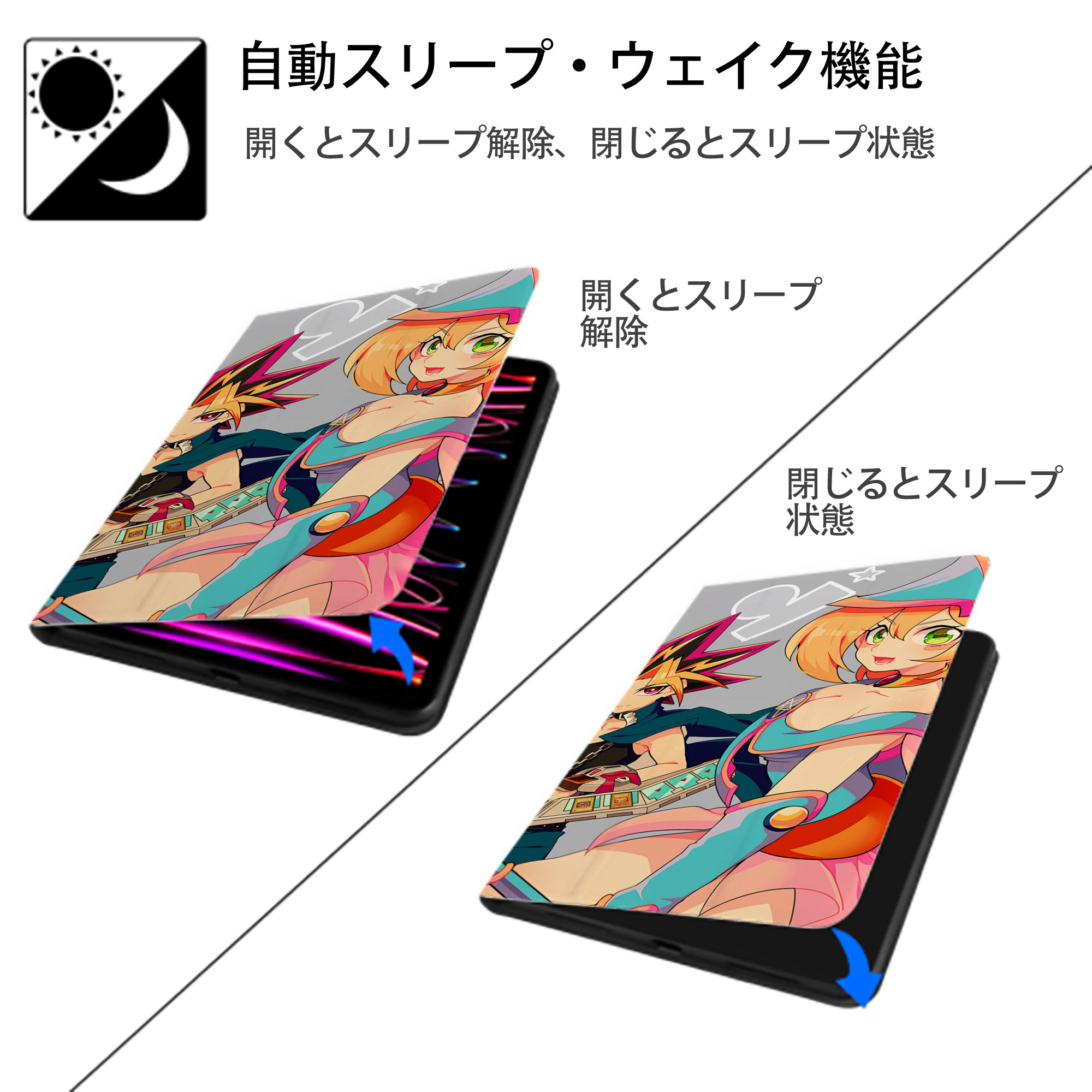 遊☆戯☆王 Yu-Gi-Oh! IPad ケース ブック型 PUレザー TPU 耐衝撃 軽量 薄型 ペン収納なし 全面保護 IPad 各モデル対応