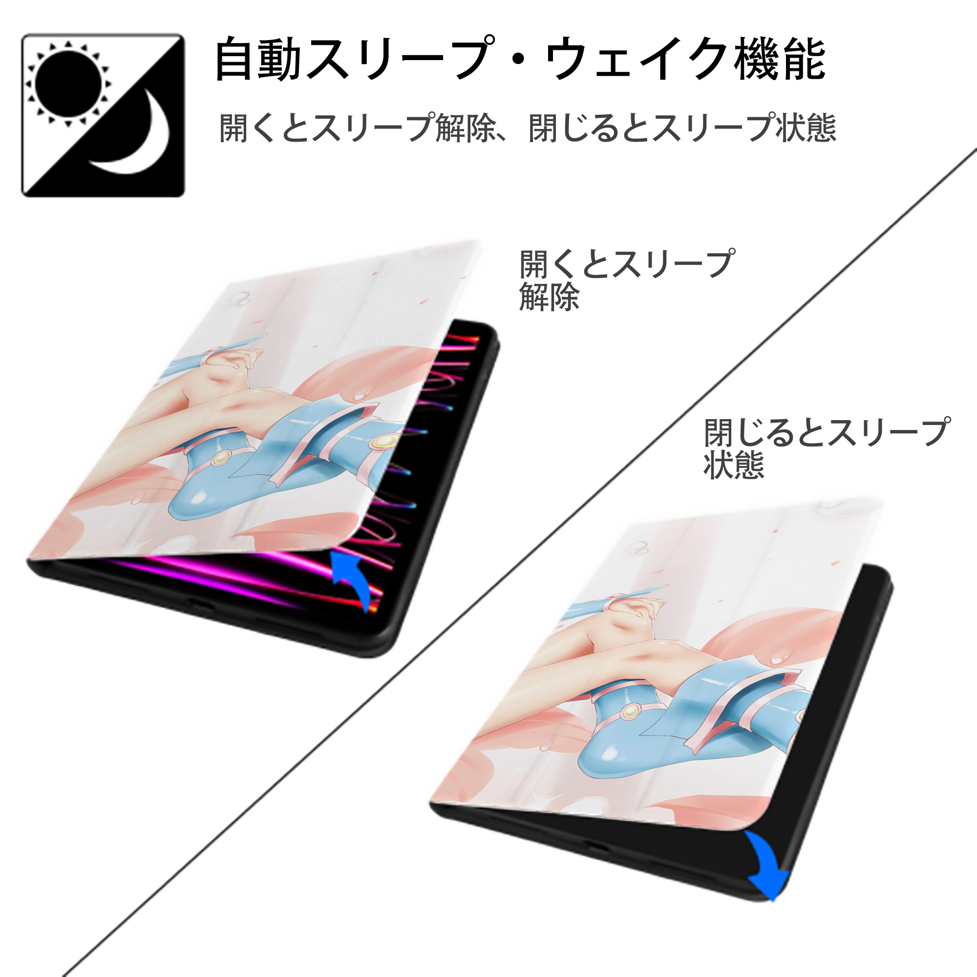 遊☆戯☆王 Yu-Gi-Oh! IPad ケース ブック型 PUレザー TPU 耐衝撃 軽量 薄型 ペン収納なし 全面保護 IPad 各モデル対応