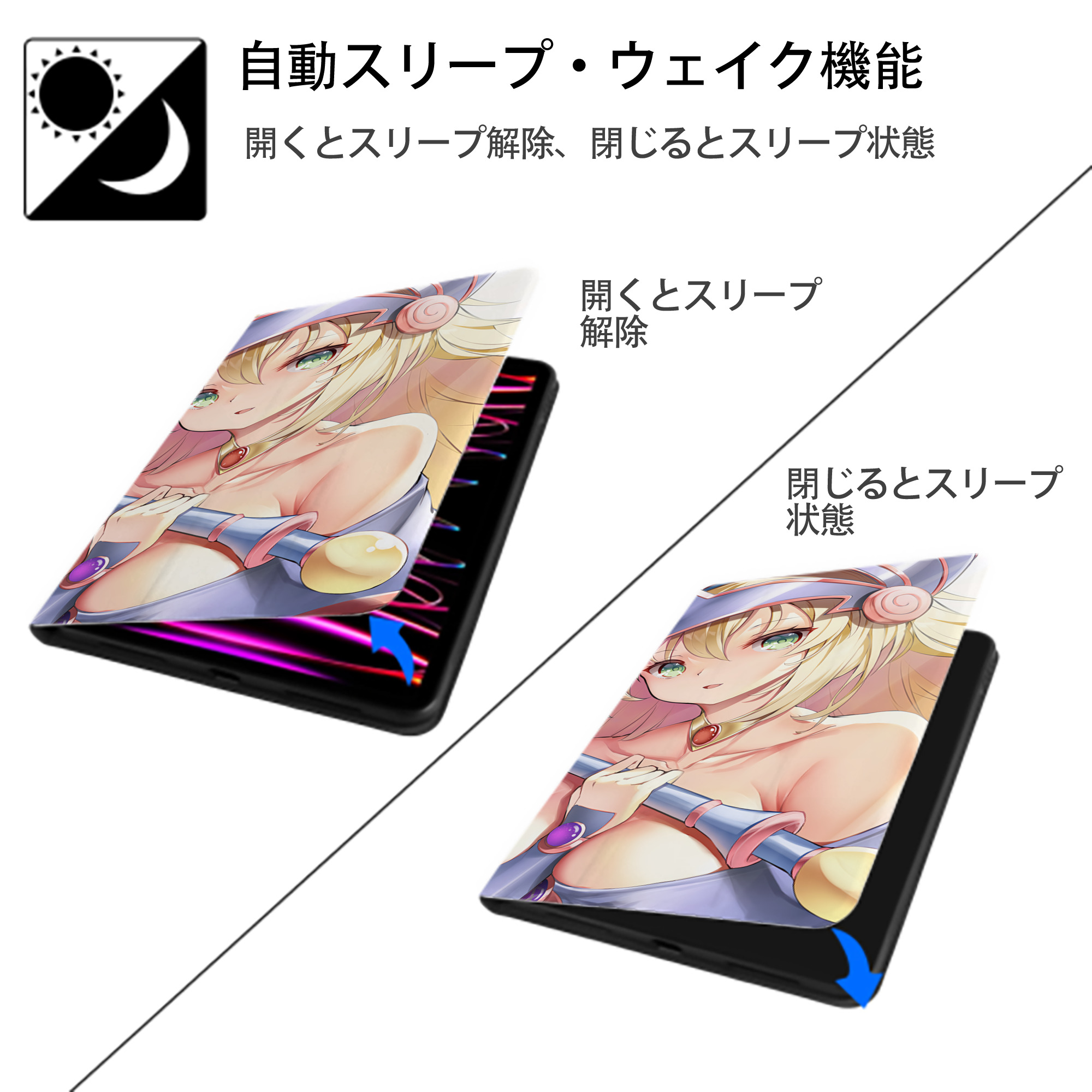 遊☆戯☆王 Yu-Gi-Oh! IPad ケース ブック型 PUレザー TPU 耐衝撃 軽量 薄型 ペン収納なし 全面保護 IPad 各モデル対応