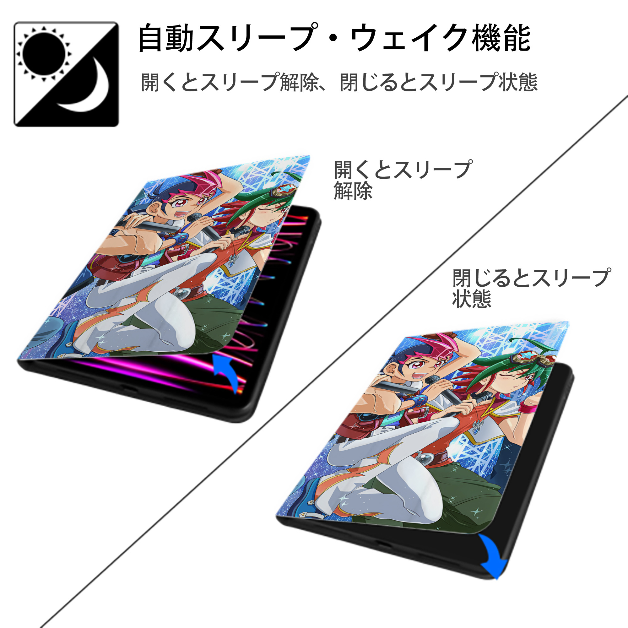 遊☆戯☆王 Yu-Gi-Oh! IPad ケース ブック型 PUレザー TPU 耐衝撃 軽量 薄型 ペン収納なし 全面保護 IPad 各モデル対応