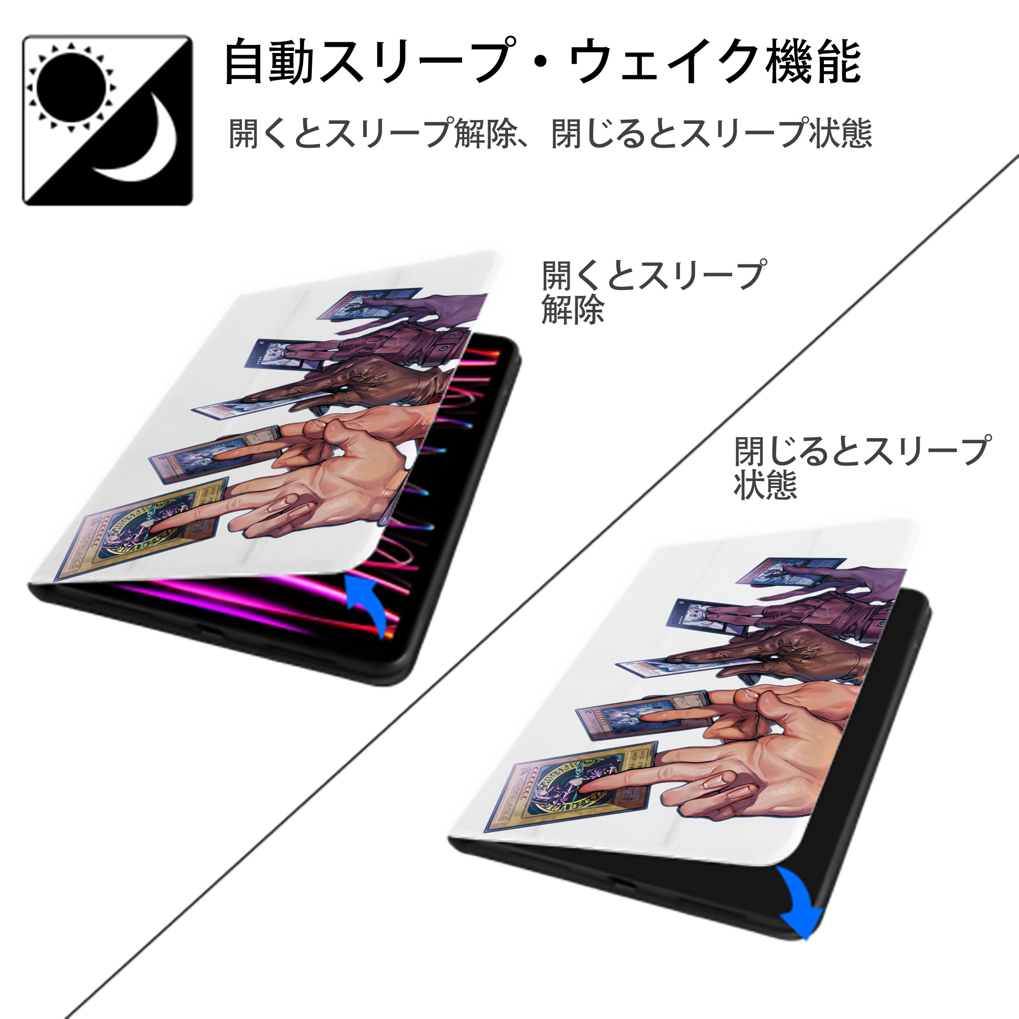 遊☆戯☆王 Yu-Gi-Oh! IPad ケース ブック型 PUレザー TPU 耐衝撃 軽量 薄型 ペン収納なし 全面保護 IPad 各モデル対応