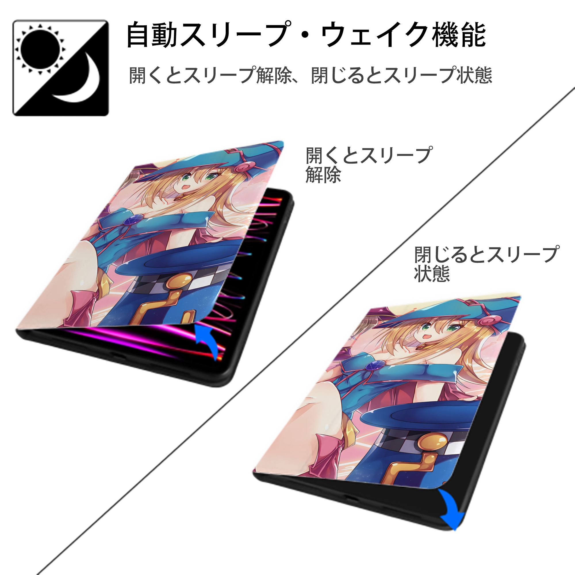 遊☆戯☆王 Yu-Gi-Oh! IPad ケース ブック型 PUレザー TPU 耐衝撃 軽量 薄型 ペン収納なし 全面保護 IPad 各モデル対応
