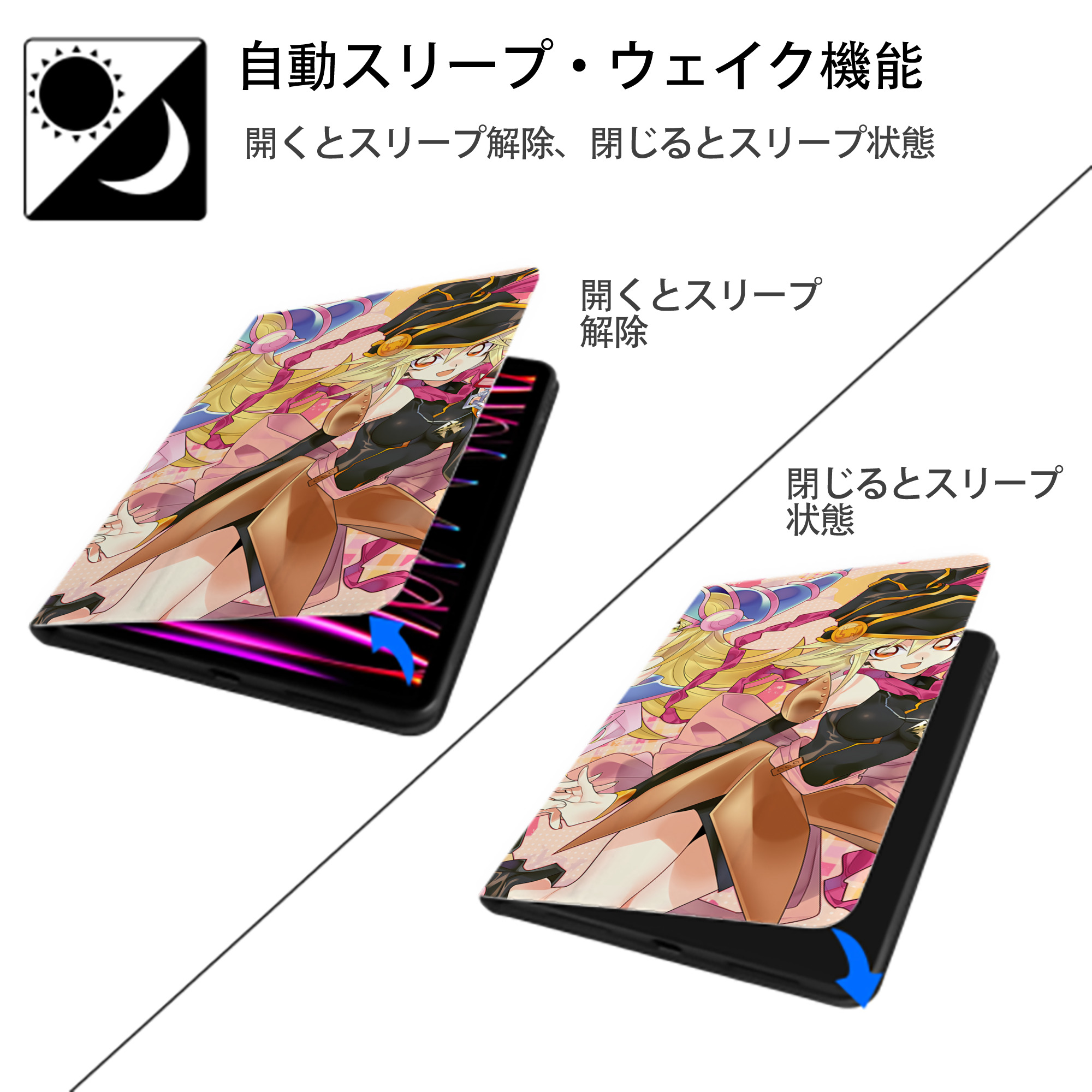 遊☆戯☆王 Yu-Gi-Oh! IPad ケース ブック型 PUレザー TPU 耐衝撃 軽量 薄型 ペン収納なし 全面保護 IPad 各モデル対応