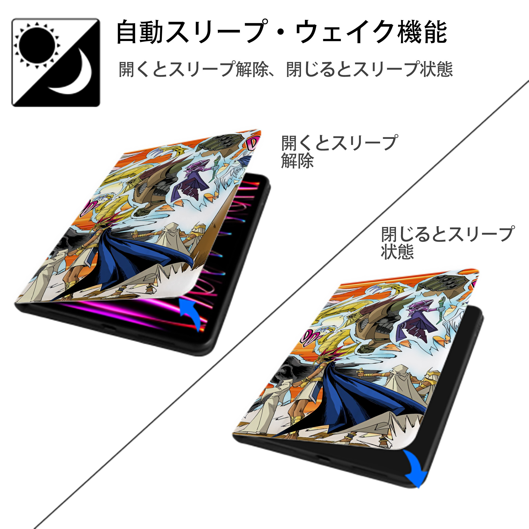 遊☆戯☆王 Yu-Gi-Oh! IPad ケース ブック型 PUレザー TPU 耐衝撃 軽量 薄型 ペン収納なし 全面保護 IPad 各モデル対応