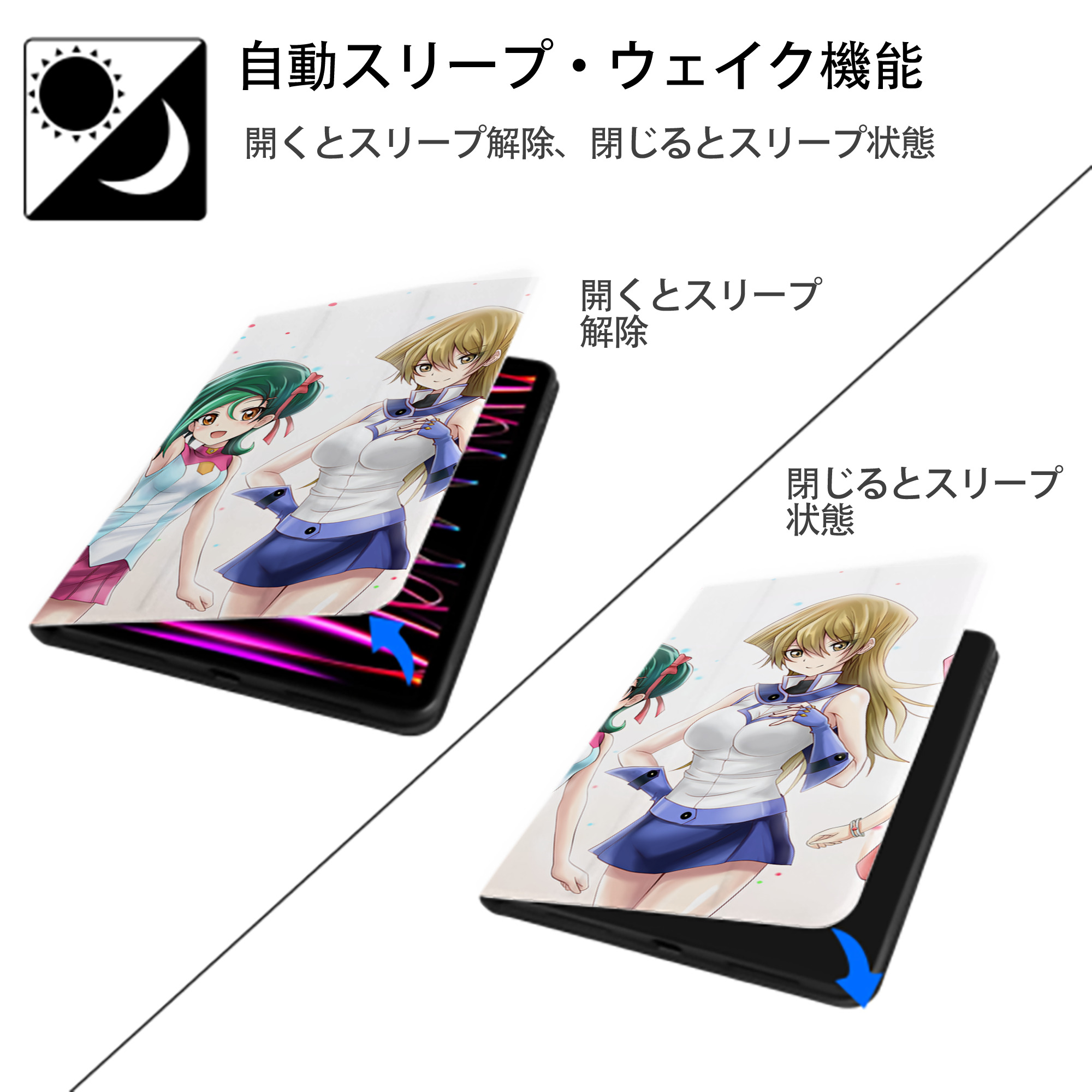 遊☆戯☆王 Yu-Gi-Oh! IPad ケース ブック型 PUレザー TPU 耐衝撃 軽量 薄型 ペン収納なし 全面保護 IPad 各モデル対応