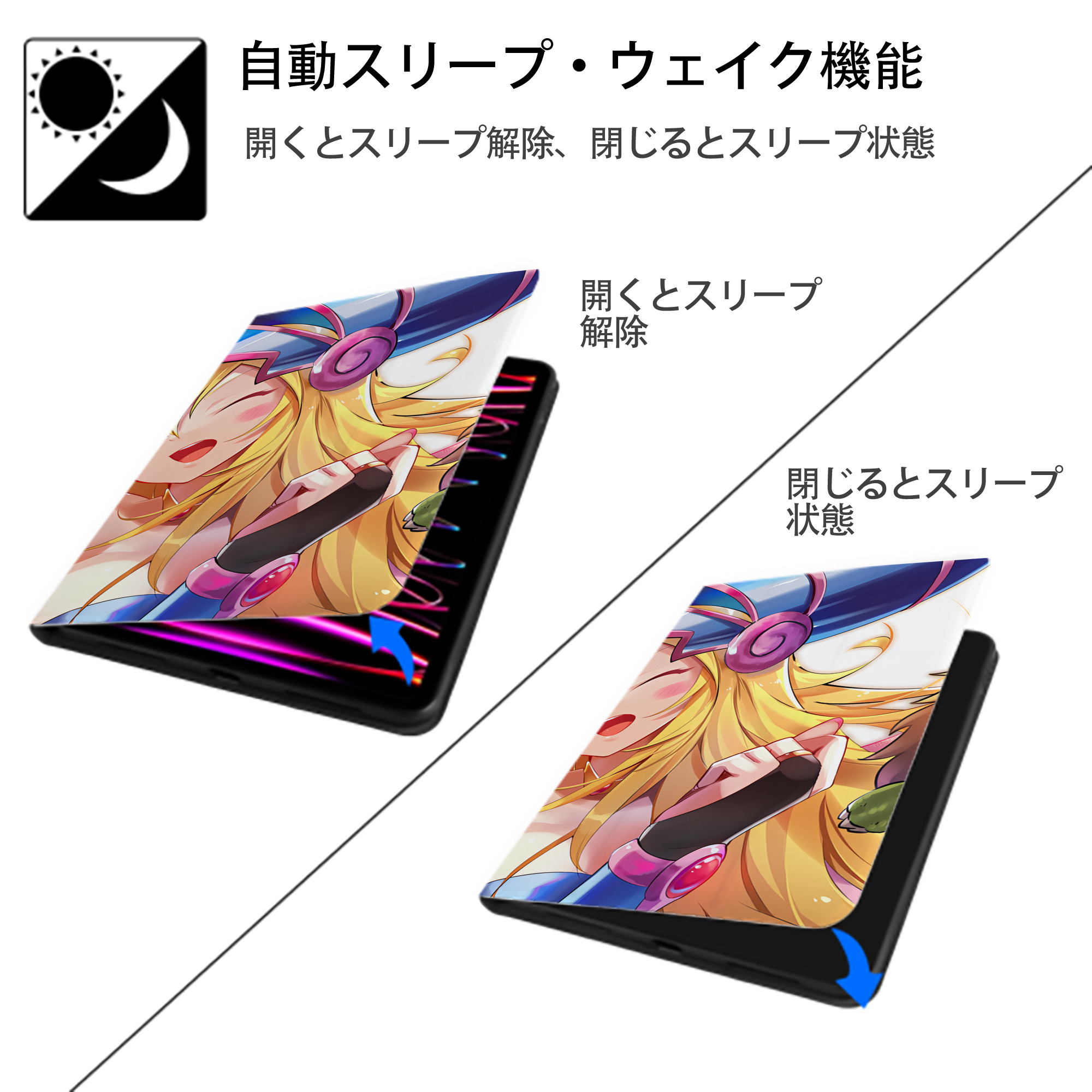 遊☆戯☆王 Yu-Gi-Oh! IPad ケース ブック型 PUレザー TPU 耐衝撃 軽量 薄型 ペン収納なし 全面保護 IPad 各モデル対応
