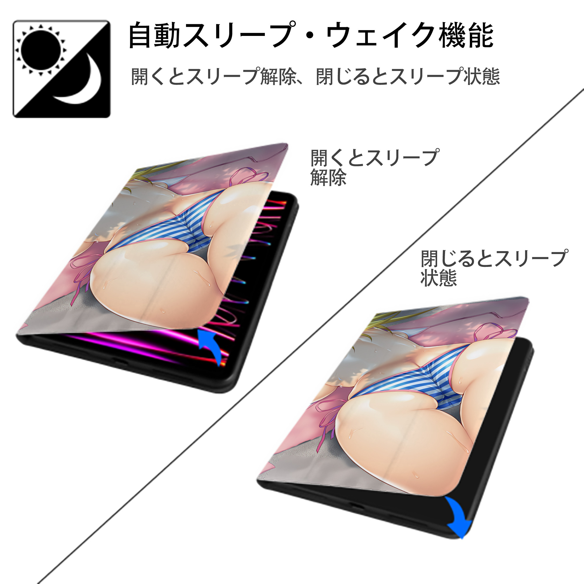 遊☆戯☆王 Yu-Gi-Oh! IPad ケース ブック型 PUレザー TPU 耐衝撃 軽量 薄型 ペン収納なし 全面保護 IPad 各モデル対応