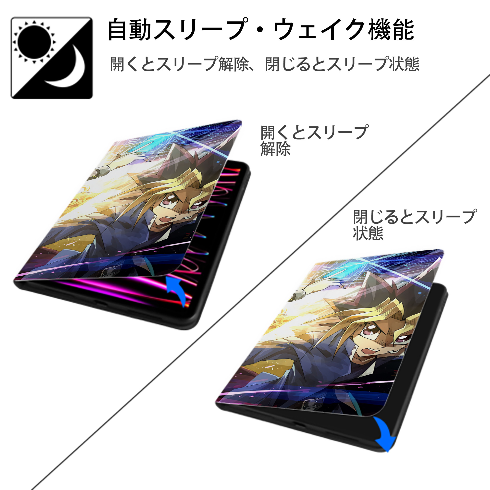 遊☆戯☆王 Yu-Gi-Oh! IPad ケース ブック型 PUレザー TPU 耐衝撃 軽量 薄型 ペン収納なし 全面保護 IPad 各モデル対応