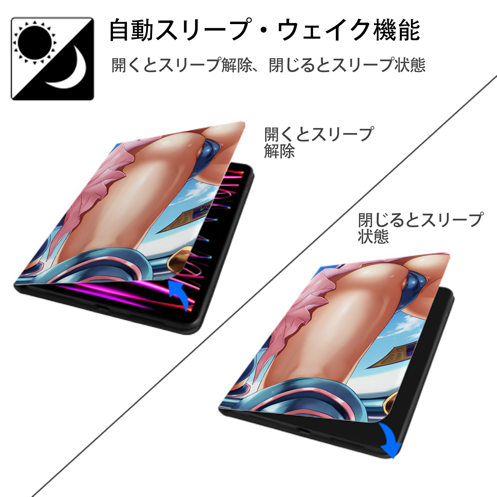 遊☆戯☆王 Yu-Gi-Oh! IPad ケース ブック型 PUレザー TPU 耐衝撃 軽量 薄型 ペン収納なし 全面保護 IPad 各モデル対応