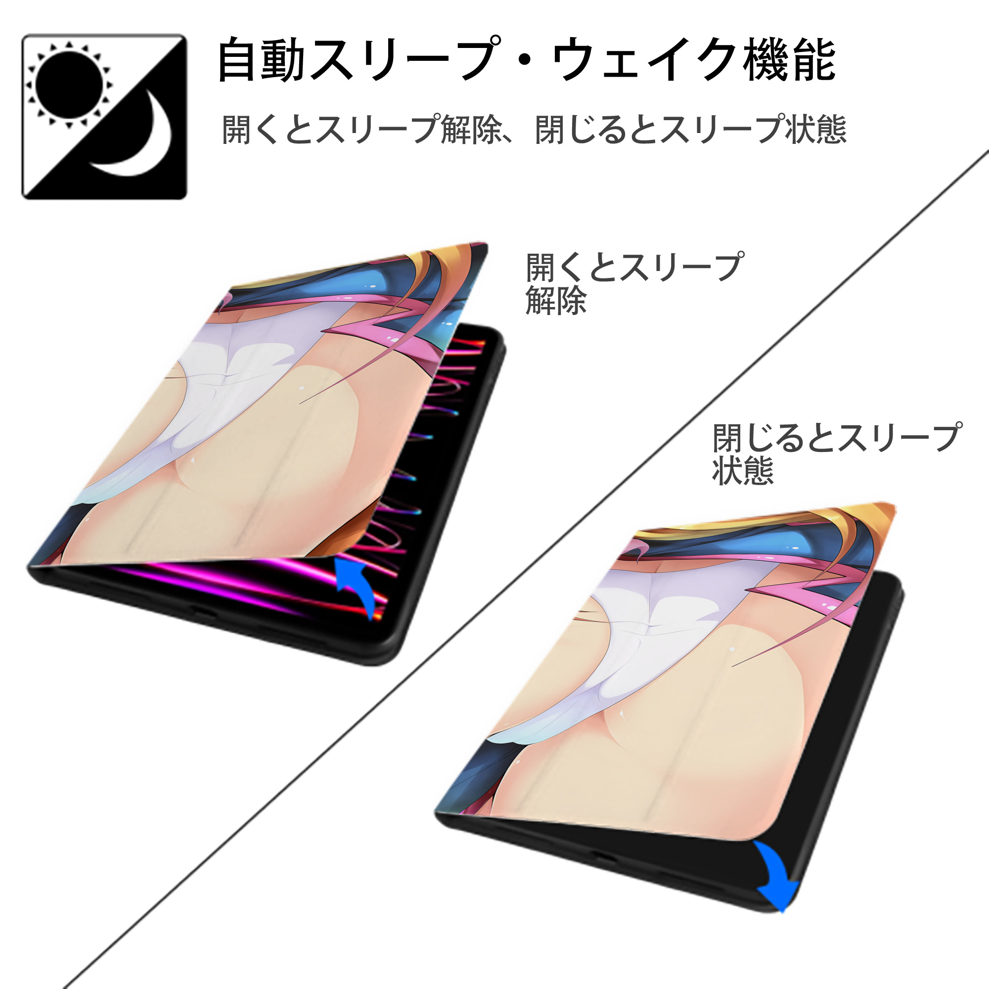 遊☆戯☆王 Yu-Gi-Oh! IPad ケース ブック型 PUレザー TPU 耐衝撃 軽量 薄型 ペン収納なし 全面保護 IPad 各モデル対応
