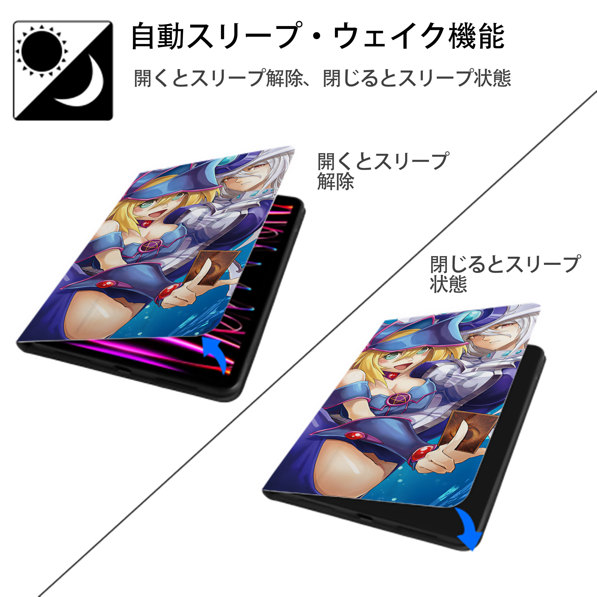 遊☆戯☆王 Yu-Gi-Oh! IPad ケース ブック型 PUレザー TPU 耐衝撃 軽量 薄型 ペン収納なし 全面保護 IPad 各モデル対応