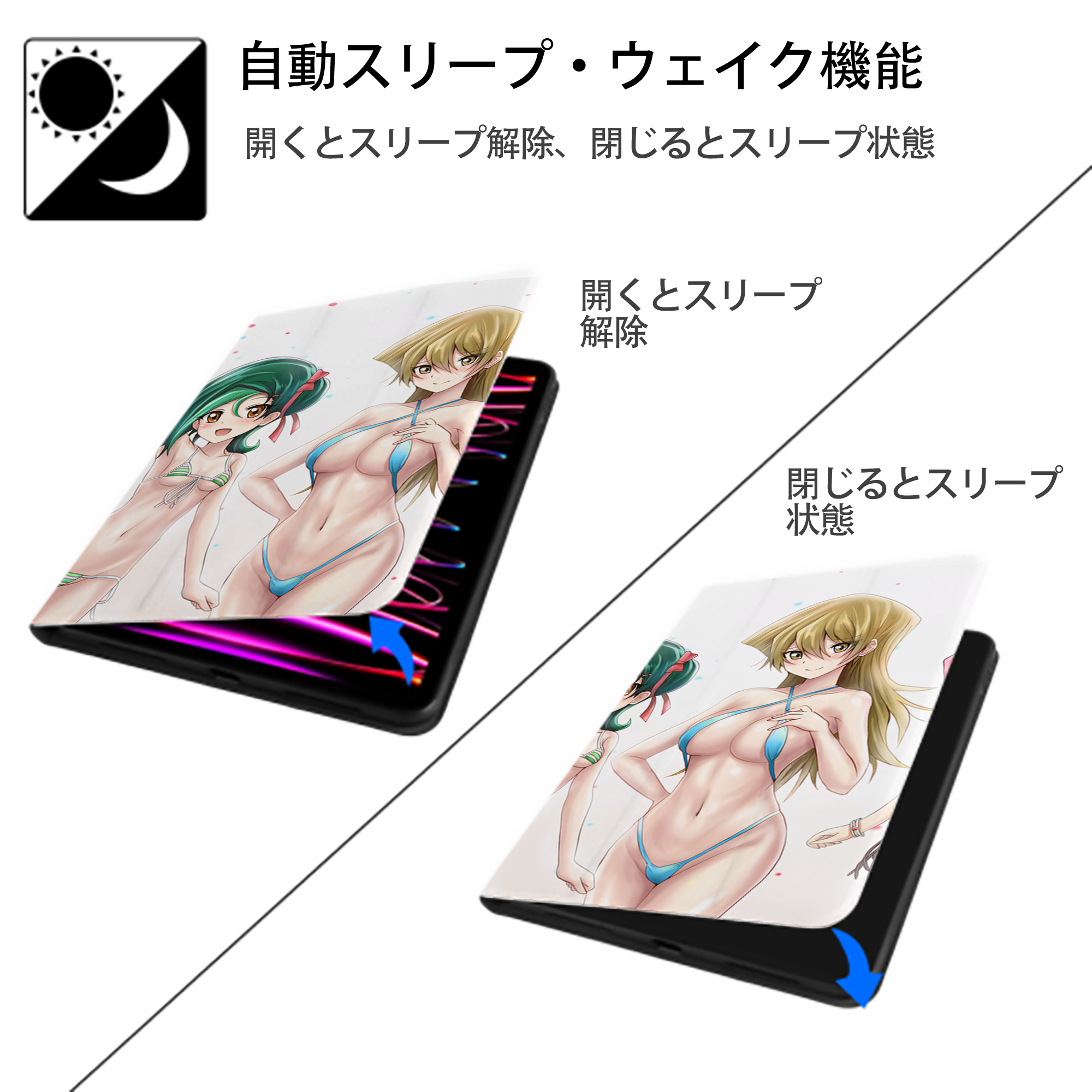 遊☆戯☆王 Yu-Gi-Oh! IPad ケース ブック型 PUレザー TPU 耐衝撃 軽量 薄型 ペン収納なし 全面保護 IPad 各モデル対応