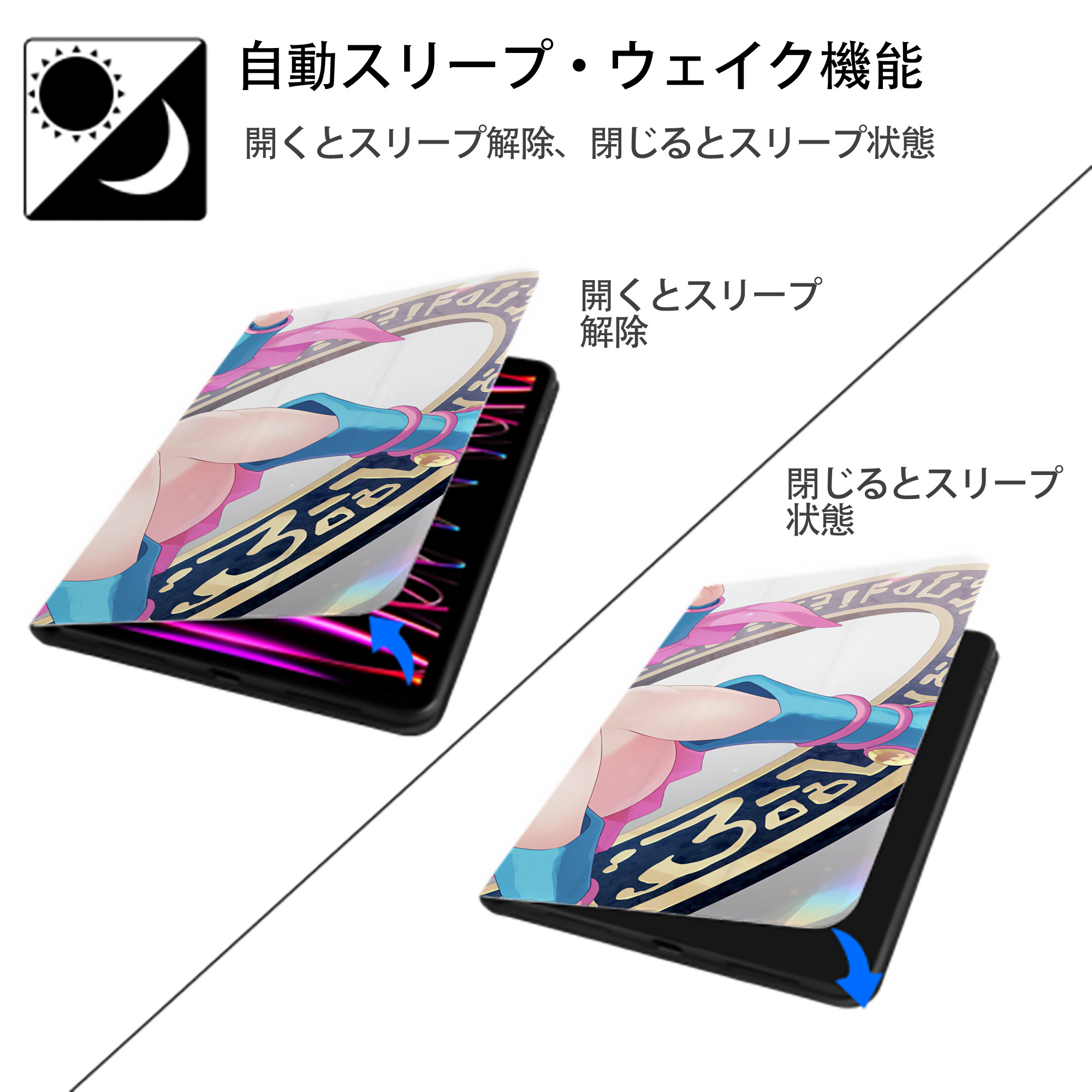 遊☆戯☆王 Yu-Gi-Oh! IPad ケース ブック型 PUレザー TPU 耐衝撃 軽量 薄型 ペン収納なし 全面保護 IPad 各モデル対応