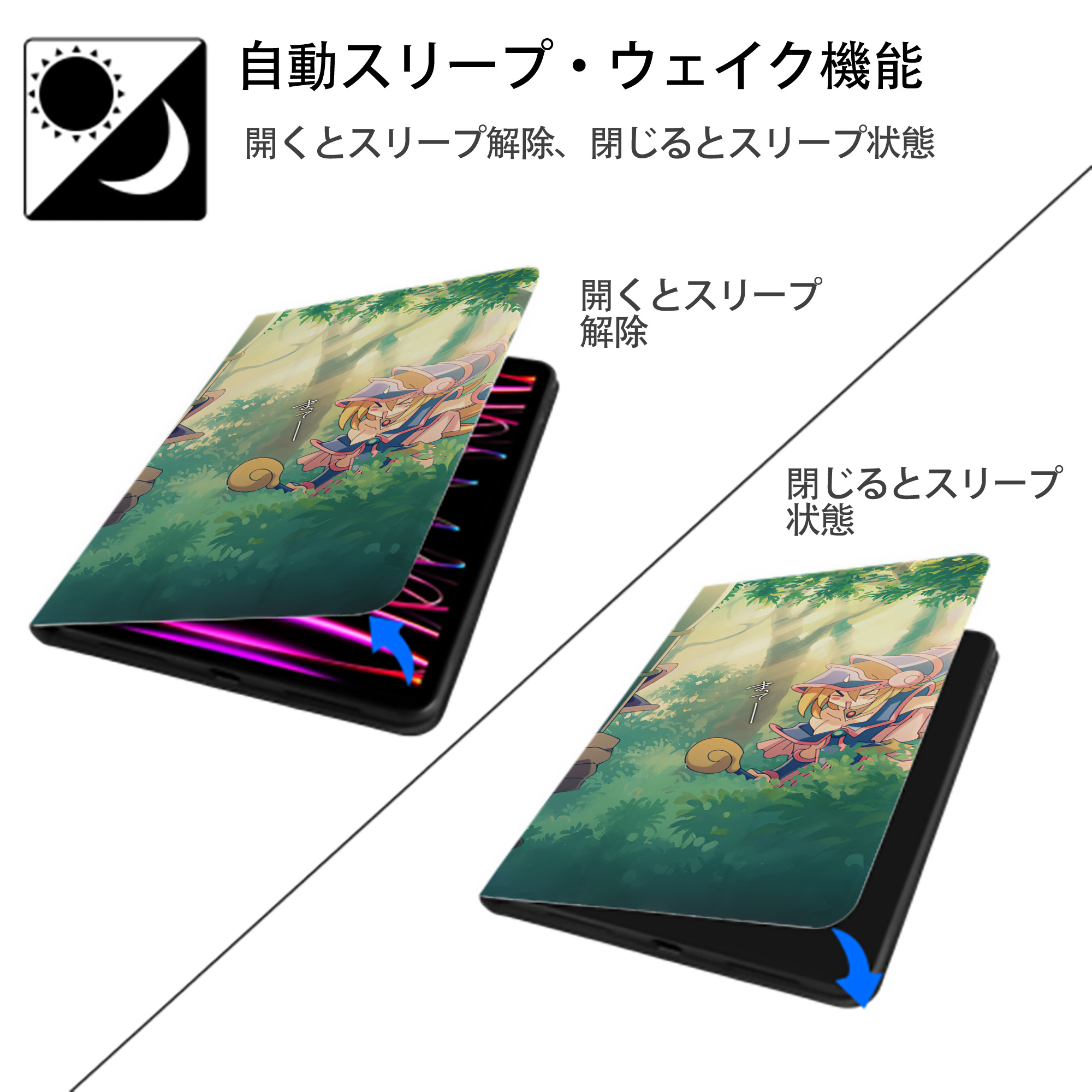 遊☆戯☆王 Yu-Gi-Oh! IPad ケース ブック型 PUレザー TPU 耐衝撃 軽量 薄型 ペン収納なし 全面保護 IPad 各モデル対応