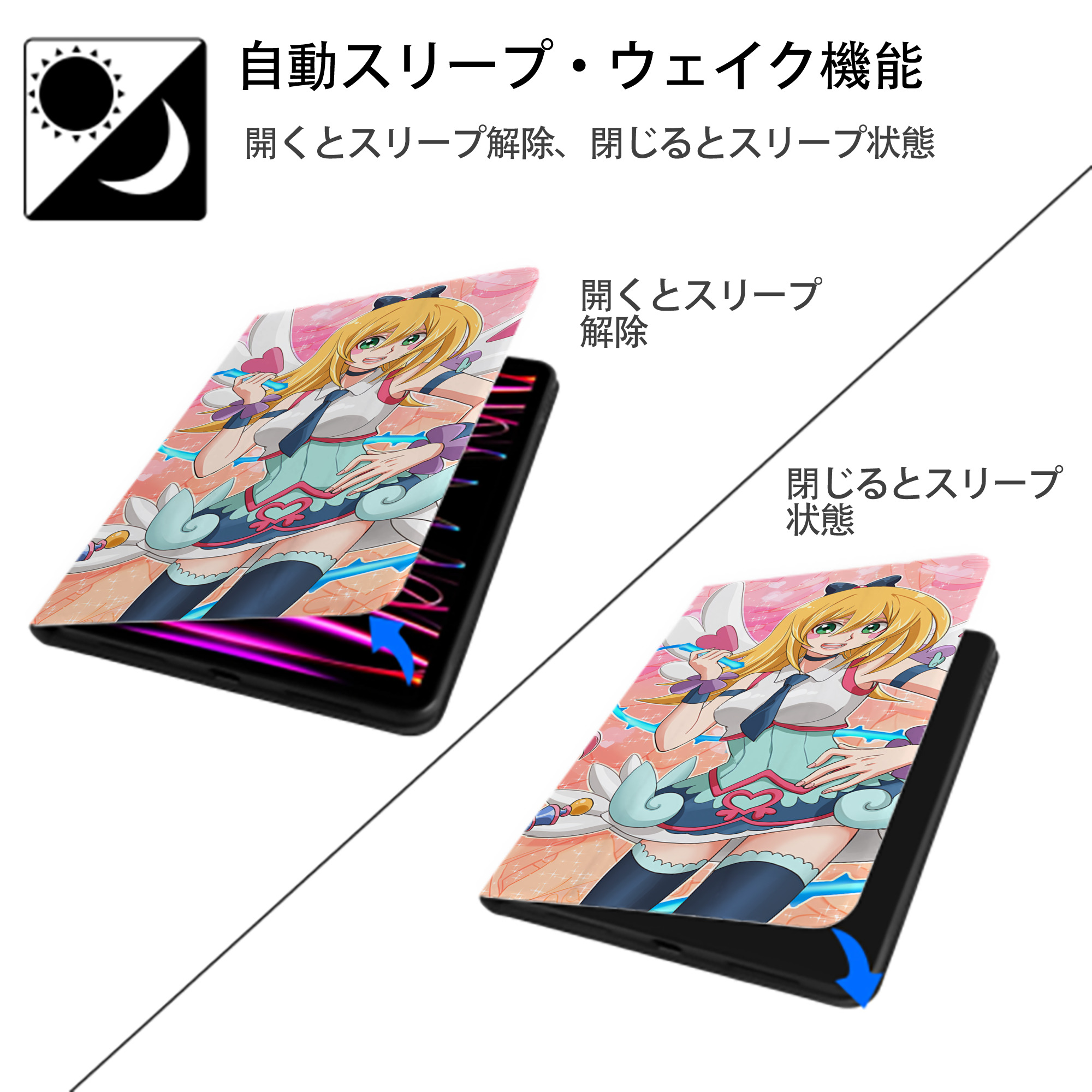 遊☆戯☆王 Yu-Gi-Oh! IPad ケース ブック型 PUレザー TPU 耐衝撃 軽量 薄型 ペン収納なし 全面保護 IPad 各モデル対応