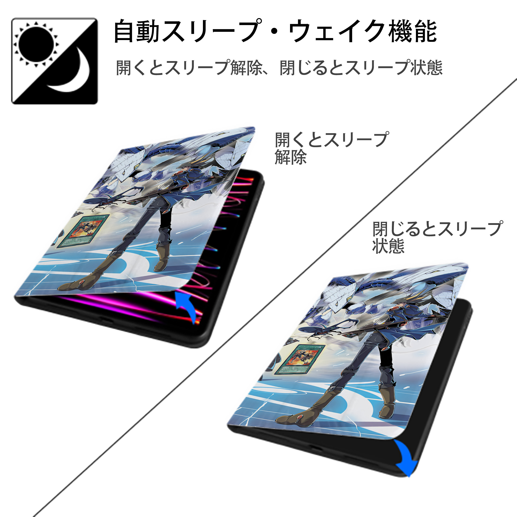 遊☆戯☆王 Yu-Gi-Oh! IPad ケース ブック型 PUレザー TPU 耐衝撃 軽量 薄型 ペン収納なし 全面保護 IPad 各モデル対応