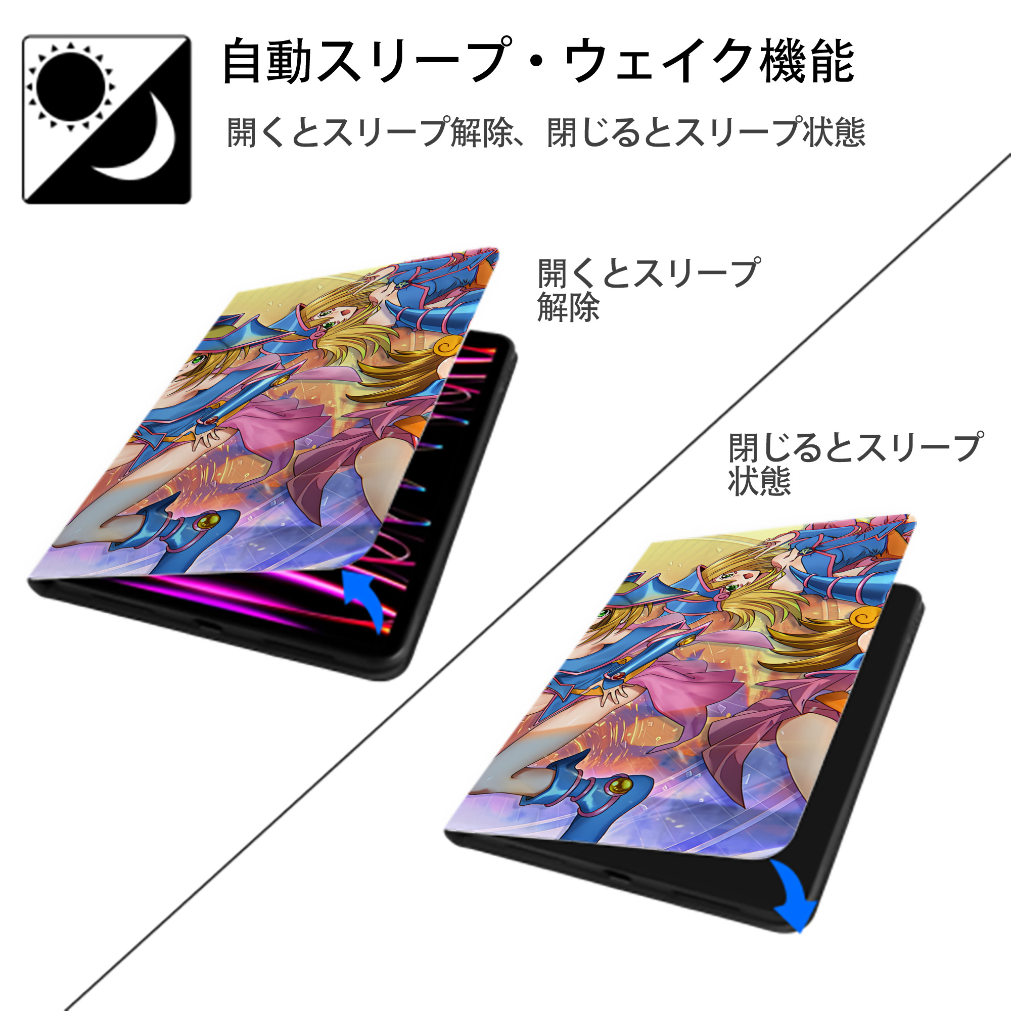遊☆戯☆王 Yu-Gi-Oh! IPad ケース ブック型 PUレザー TPU 耐衝撃 軽量 薄型 ペン収納なし 全面保護 IPad 各モデル対応