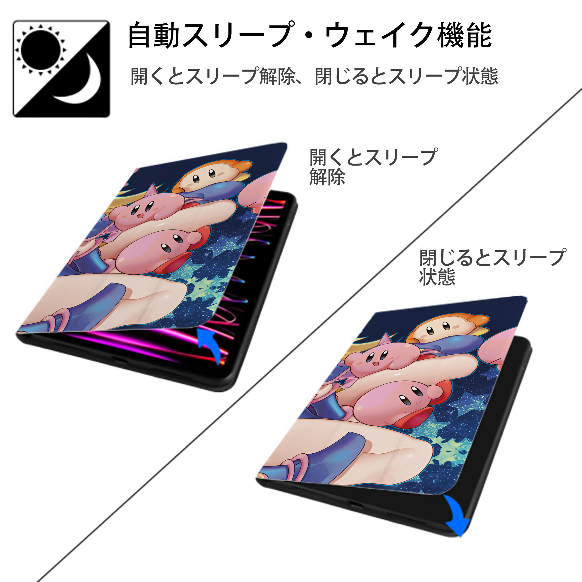遊☆戯☆王 Yu-Gi-Oh! IPad ケース ブック型 PUレザー TPU 耐衝撃 軽量 薄型 ペン収納なし 全面保護 IPad 各モデル対応