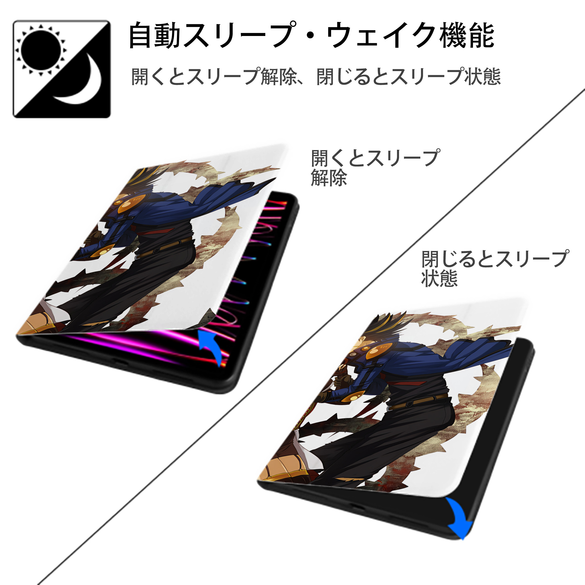 遊☆戯☆王 Yu-Gi-Oh! IPad ケース ブック型 PUレザー TPU 耐衝撃 軽量 薄型 ペン収納なし 全面保護 IPad 各モデル対応