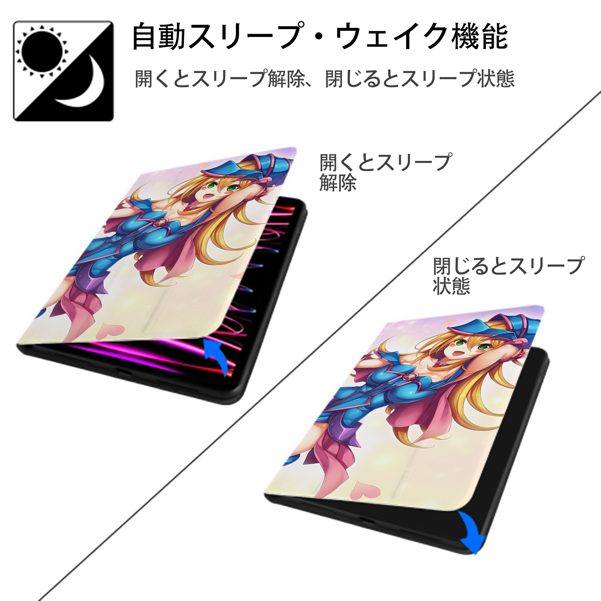 遊☆戯☆王 Yu-Gi-Oh! IPad ケース ブック型 PUレザー TPU 耐衝撃 軽量 薄型 ペン収納なし 全面保護 IPad 各モデル対応