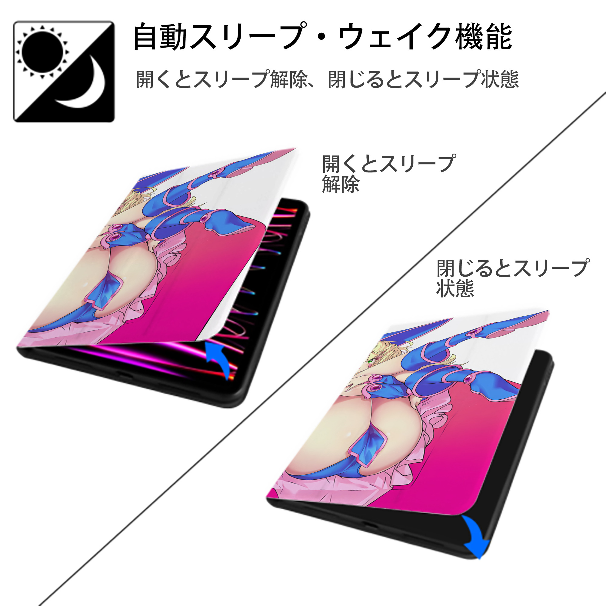 遊☆戯☆王 Yu-Gi-Oh! IPad ケース ブック型 PUレザー TPU 耐衝撃 軽量 薄型 ペン収納なし 全面保護 IPad 各モデル対応