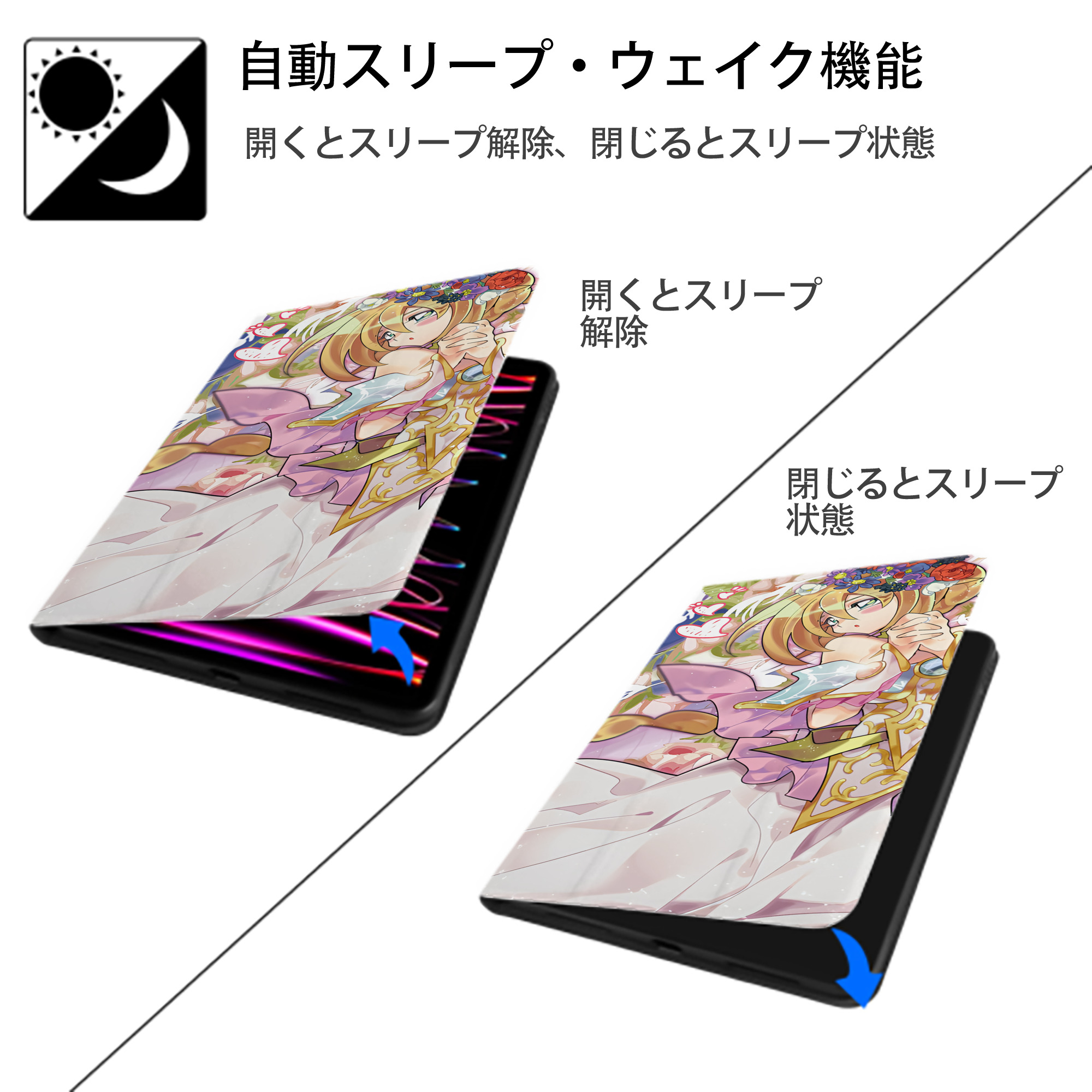 遊☆戯☆王 Yu-Gi-Oh! IPad ケース ブック型 PUレザー TPU 耐衝撃 軽量 薄型 ペン収納なし 全面保護 IPad 各モデル対応